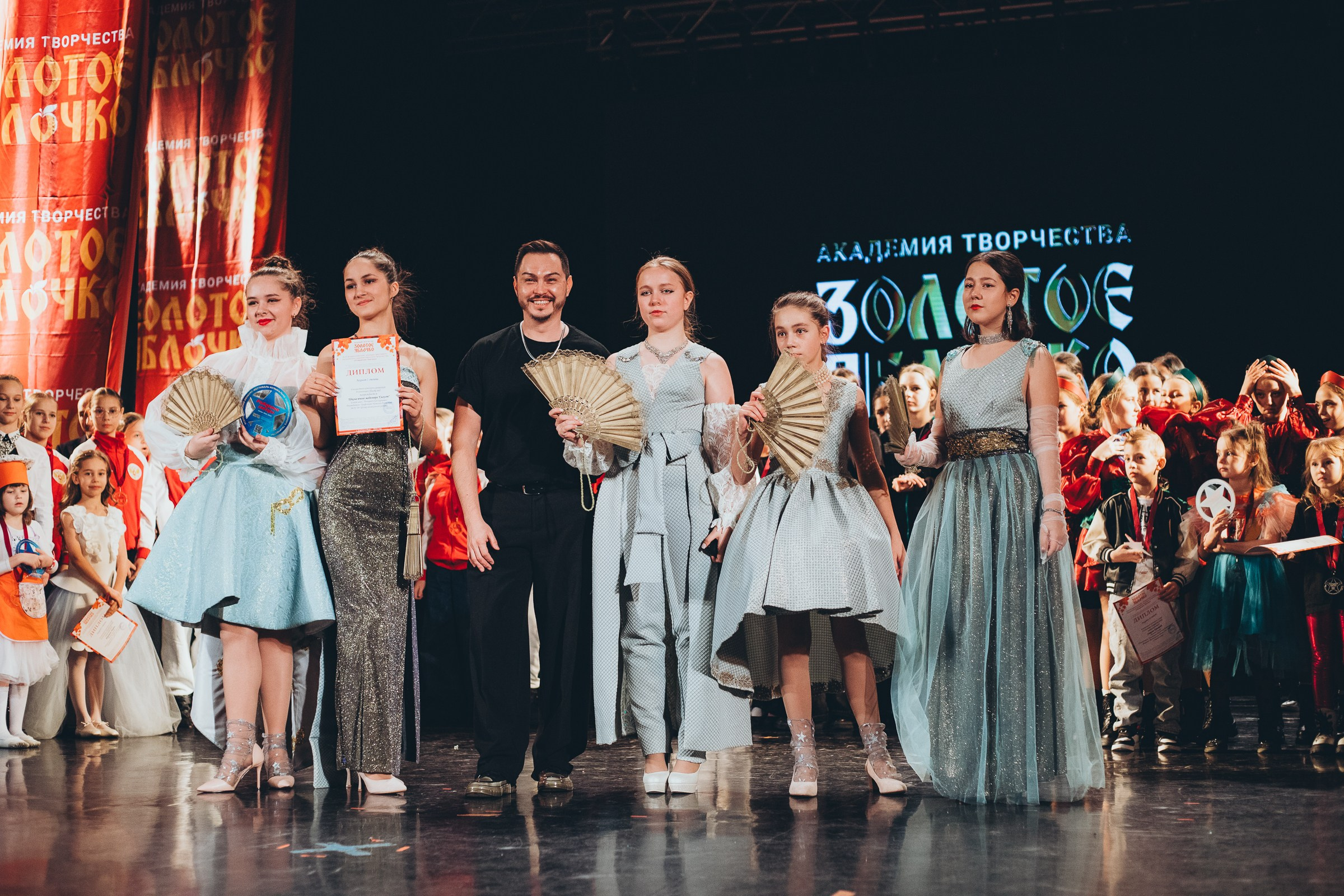 9 ноября, г. Екатеринбург. Золотое яблочко