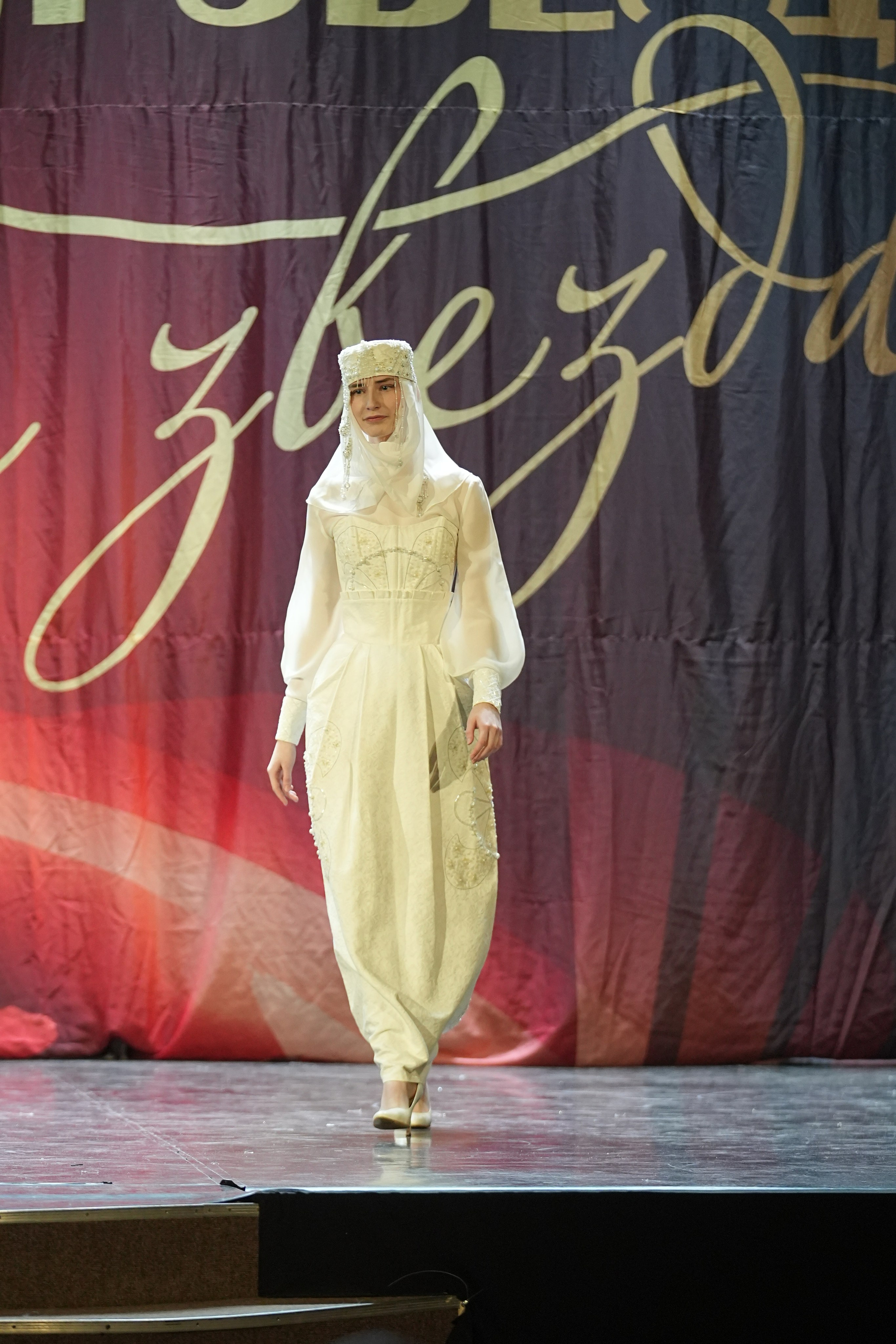 8 февраля, блок 2, г. Кострома. Золотое яблочко