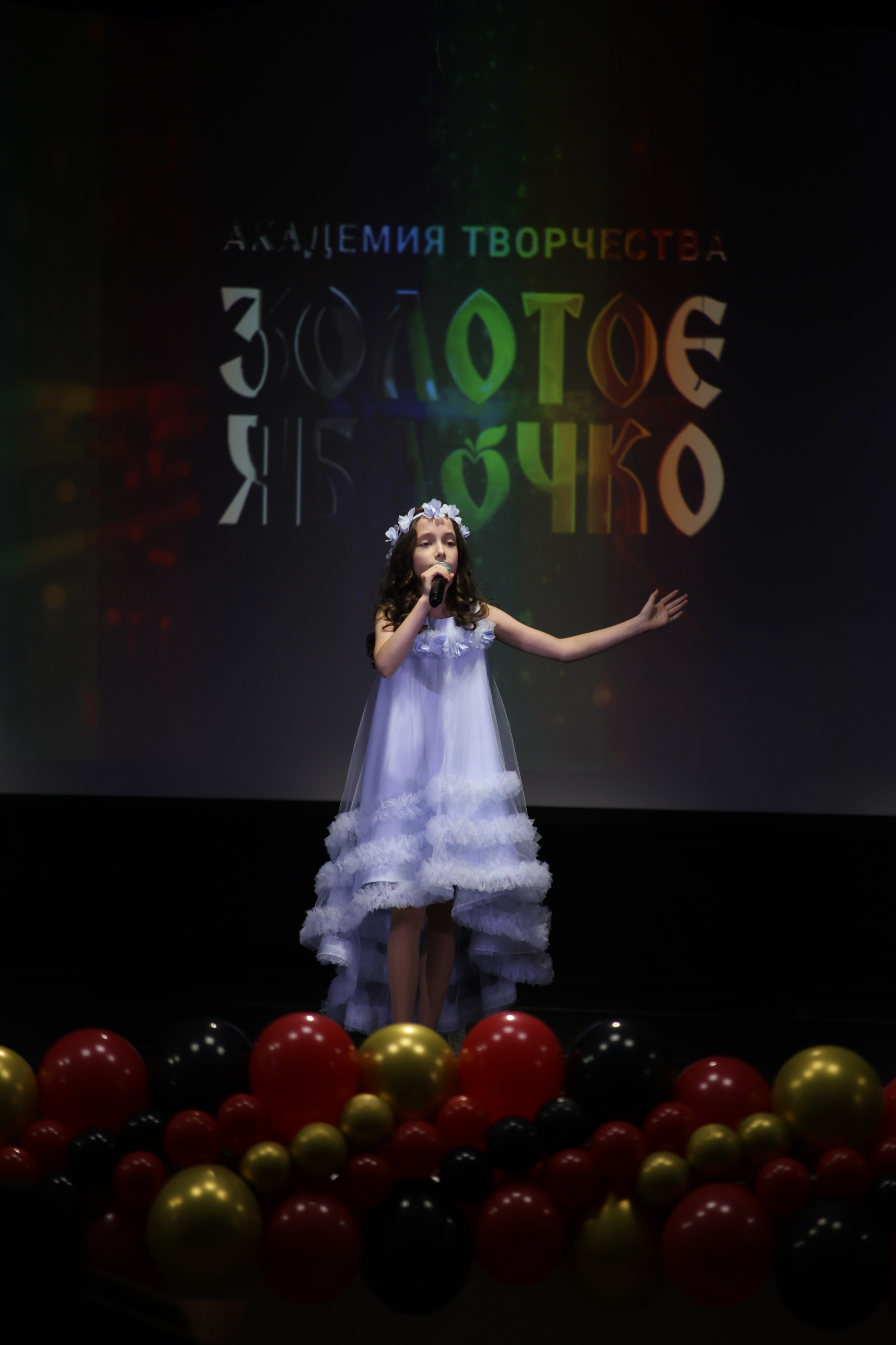 14 июня, блок 1, г. Москва. Золотое яблочко