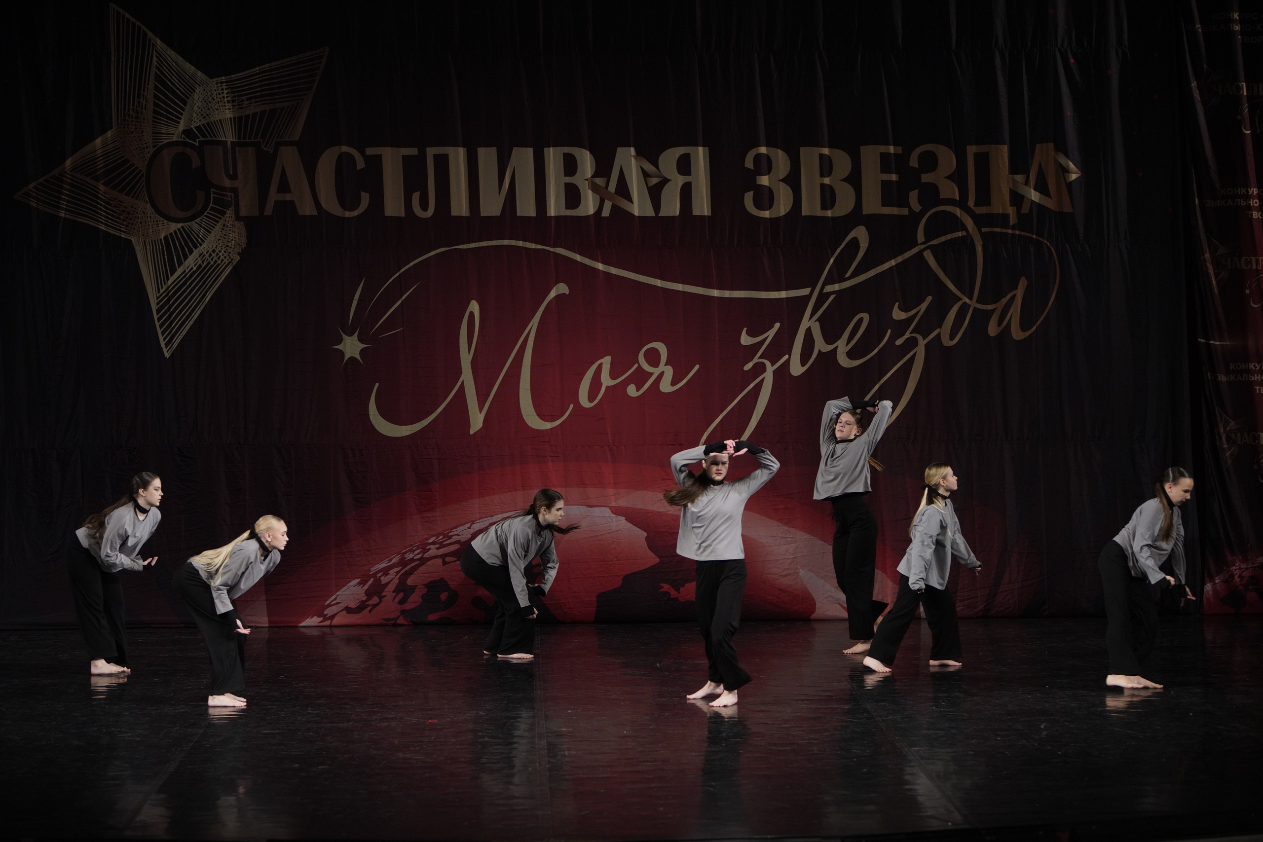 29 ноября, блок 2, г. Санкт-Петербург. Золотое яблочко