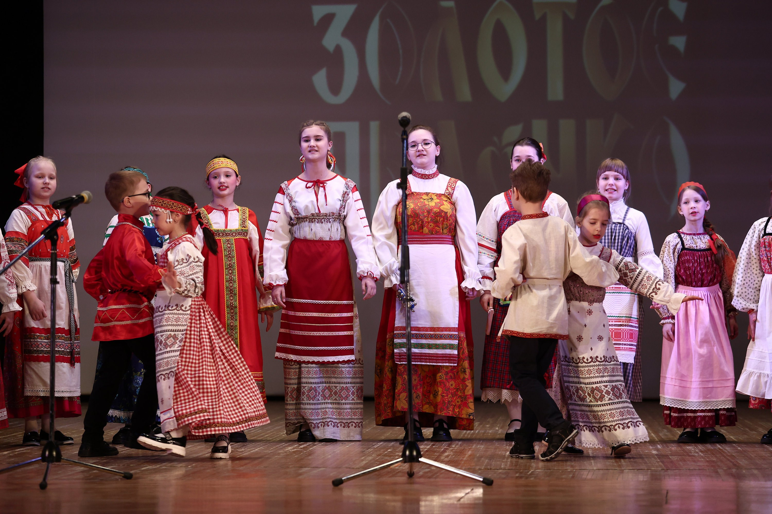 30 марта, г. Самара. Золотое яблочко