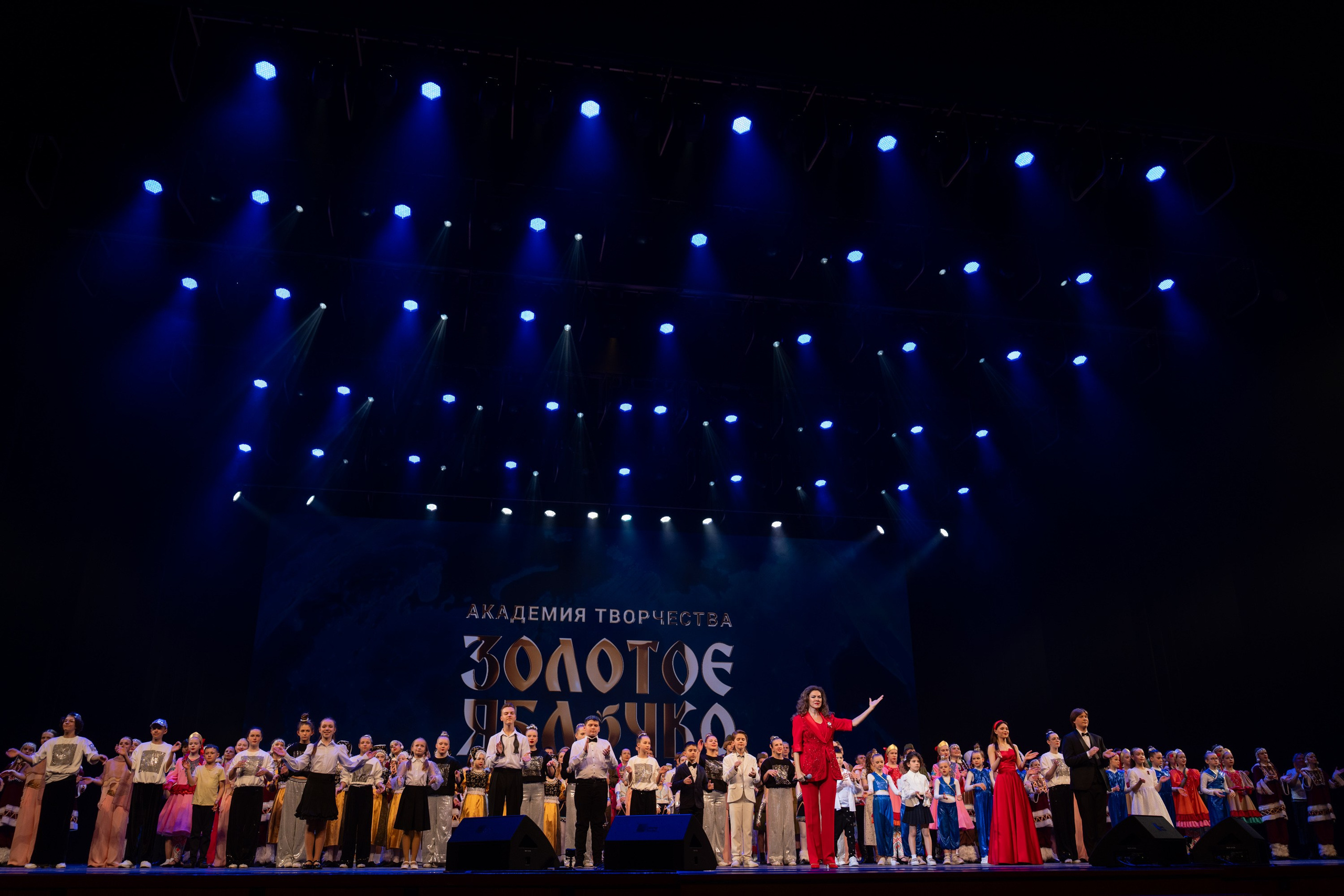 16 мая, г. Москва, Кремль, Концерт. Золотое яблочко