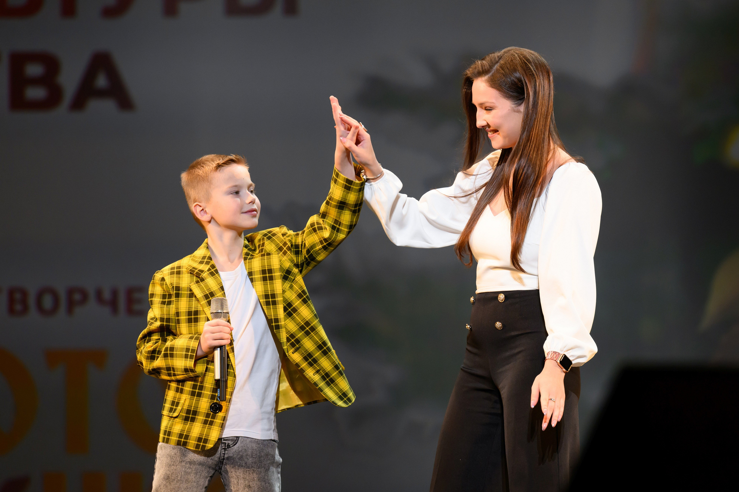 4 декабря, блок 1, награда, г. Санкт-Петербург. Золотое яблочко