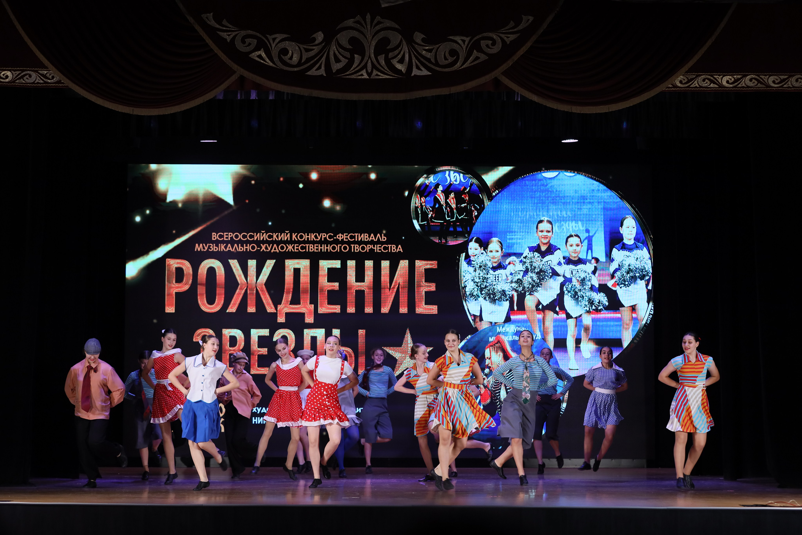 4 ноября, блок 1, видео, номера 49-58, г. Краснодар. Золотое яблочко