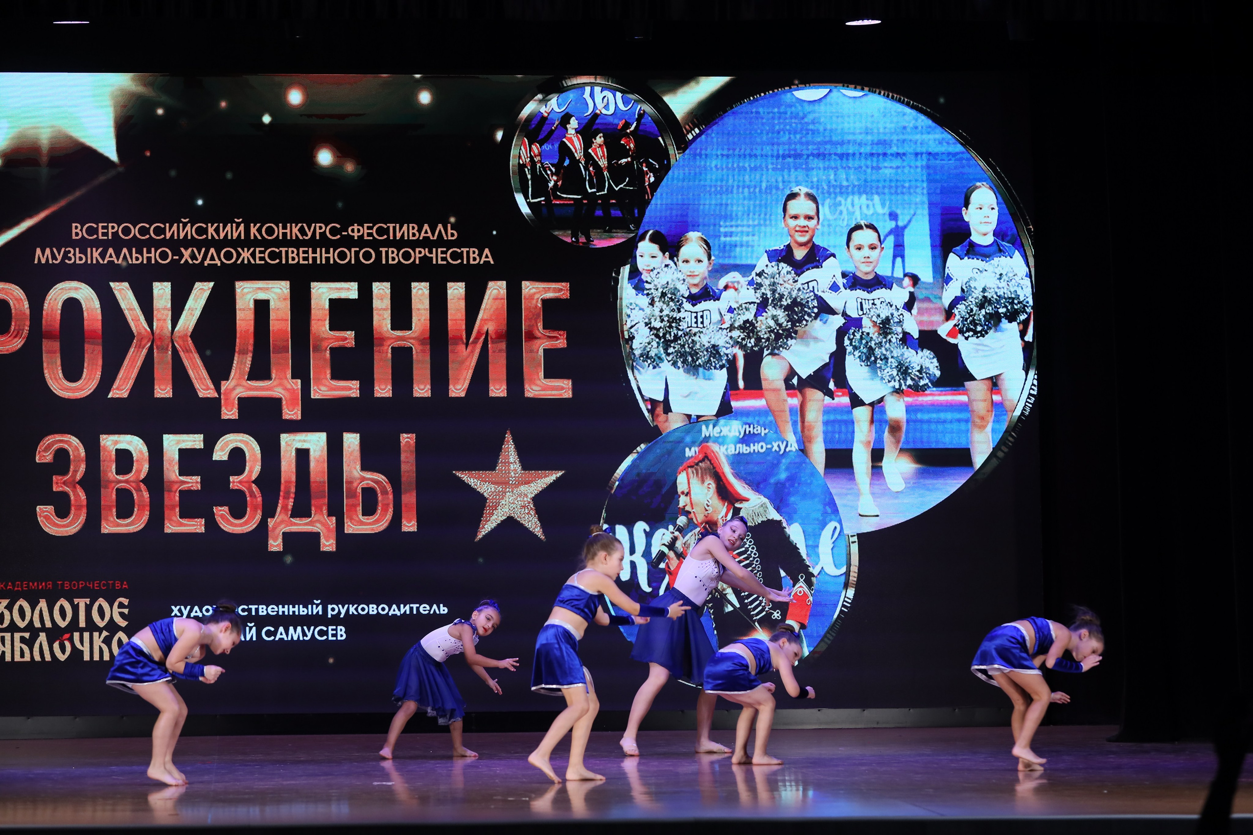 4 ноября, блок 1, видео, номера 14-29, г. Краснодар. Золотое яблочко