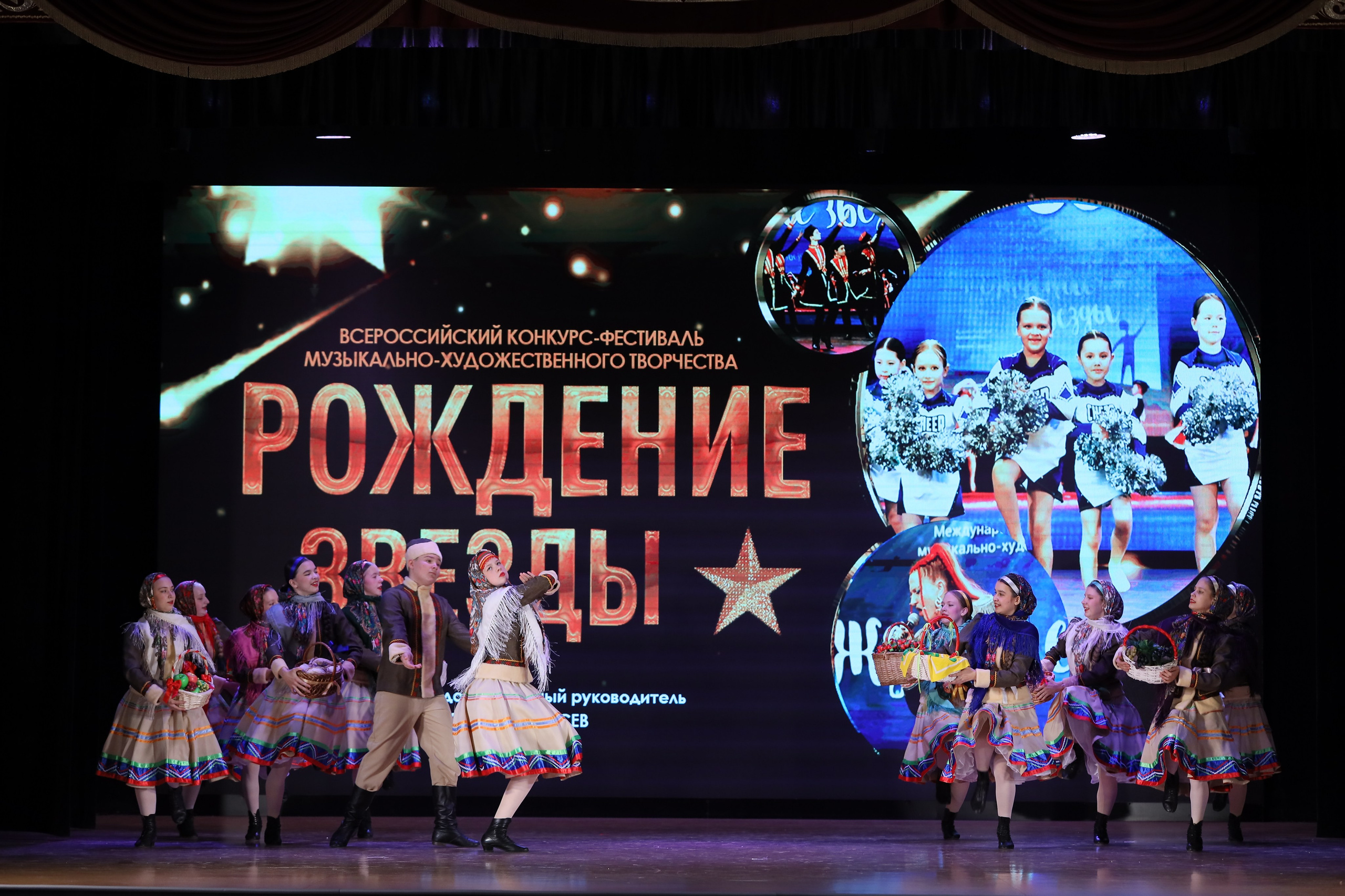 4 ноября, блок 1, видео, номера 1-13, г. Краснодар. Золотое яблочко