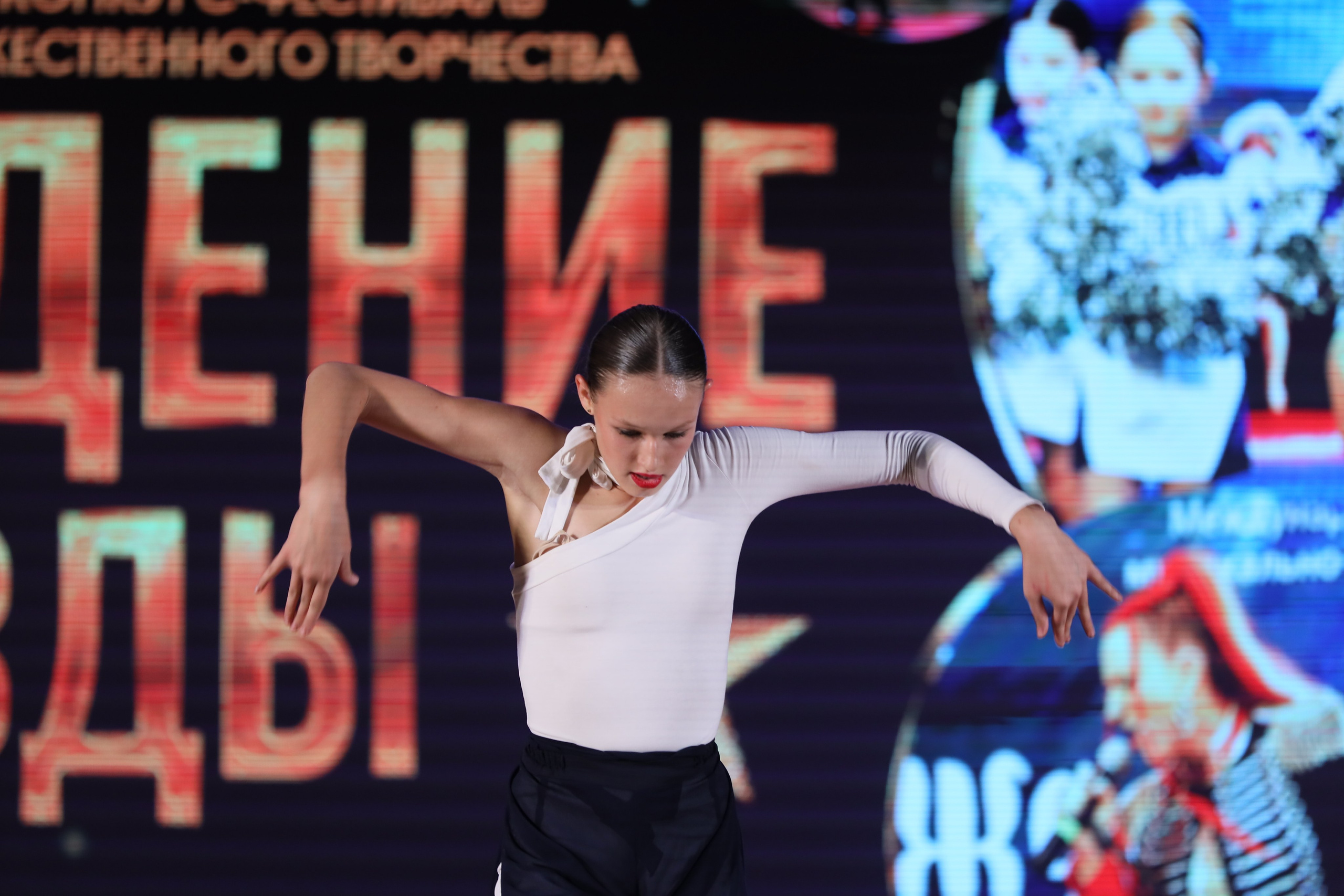 4 ноября, блок 1, видео, номера 59-, г. Краснодар. Золотое яблочко