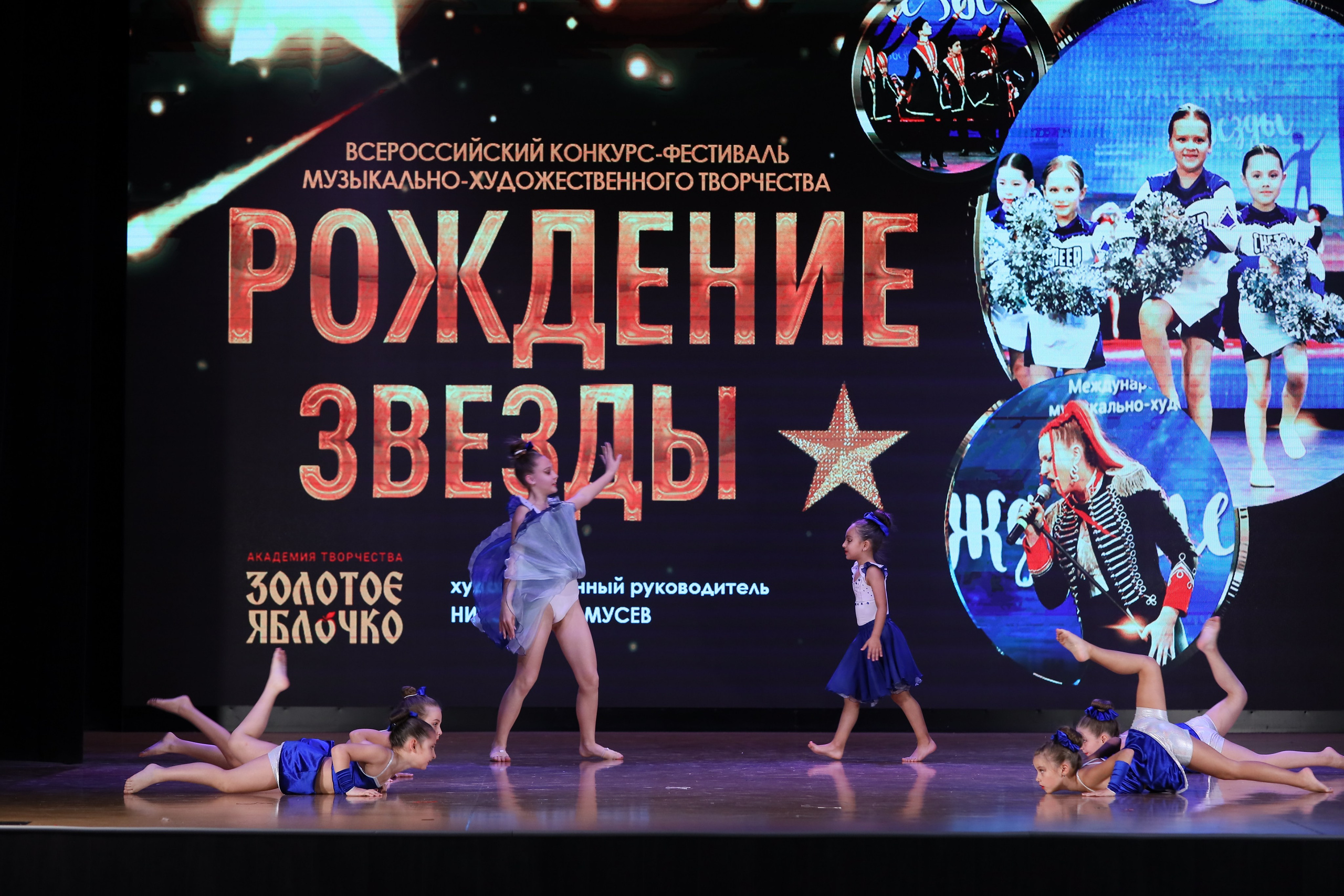 4 ноября, блок 1, видео, номера 14-29, г. Краснодар. Золотое яблочко