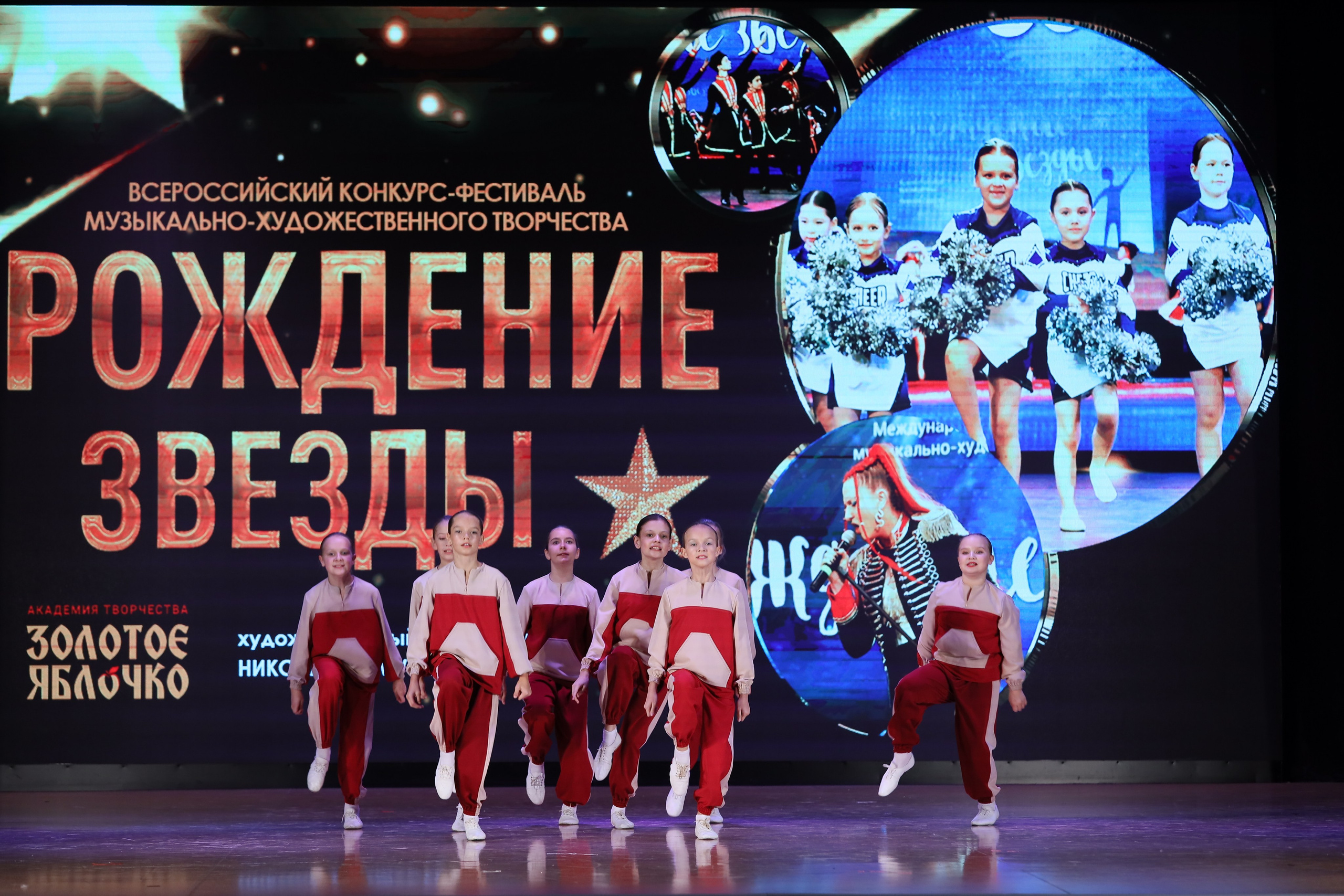 4 ноября, блок 1, видео, номера 14-29, г. Краснодар. Золотое яблочко