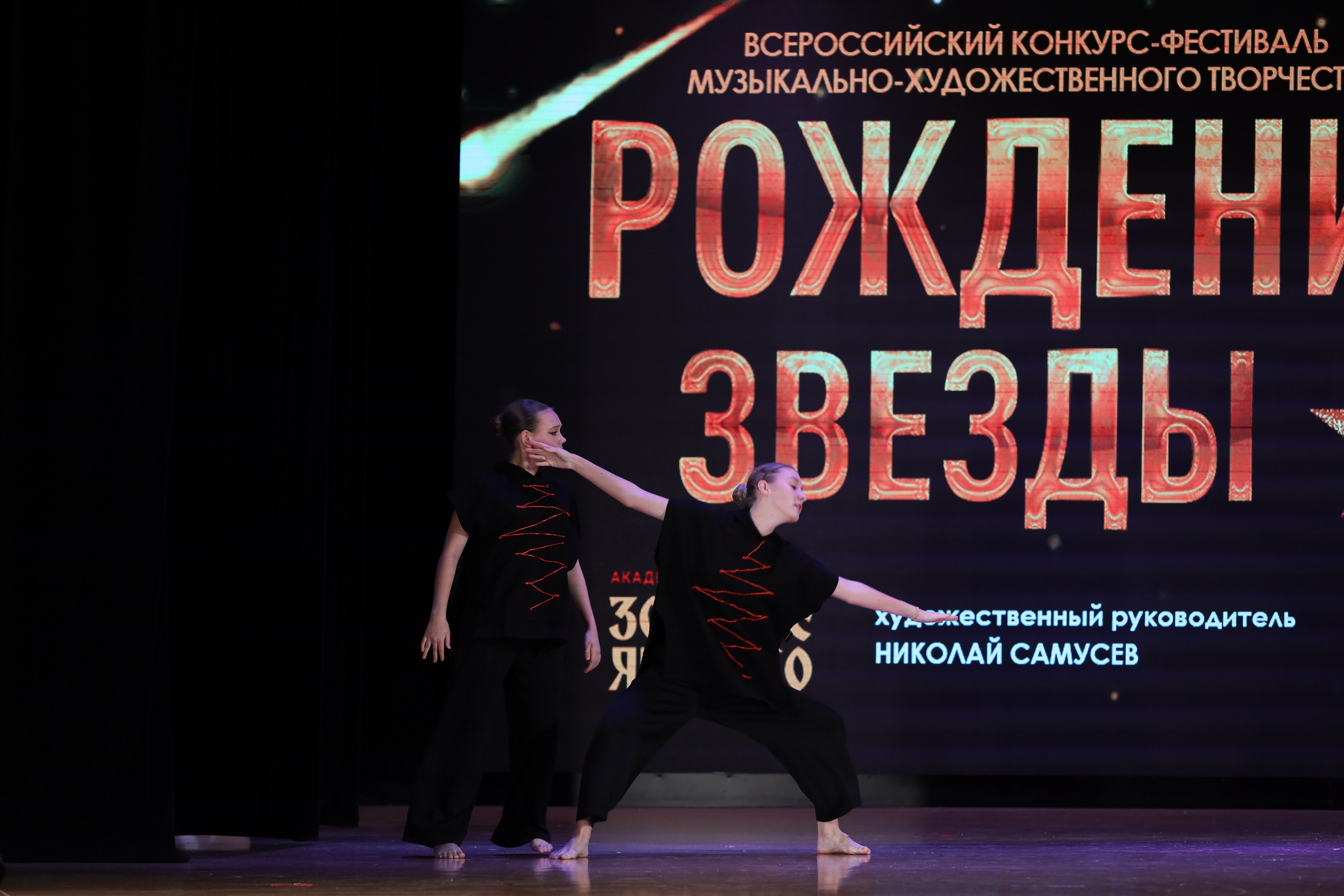 4 ноября, блок 1, видео, номера 59-, г. Краснодар. Золотое яблочко