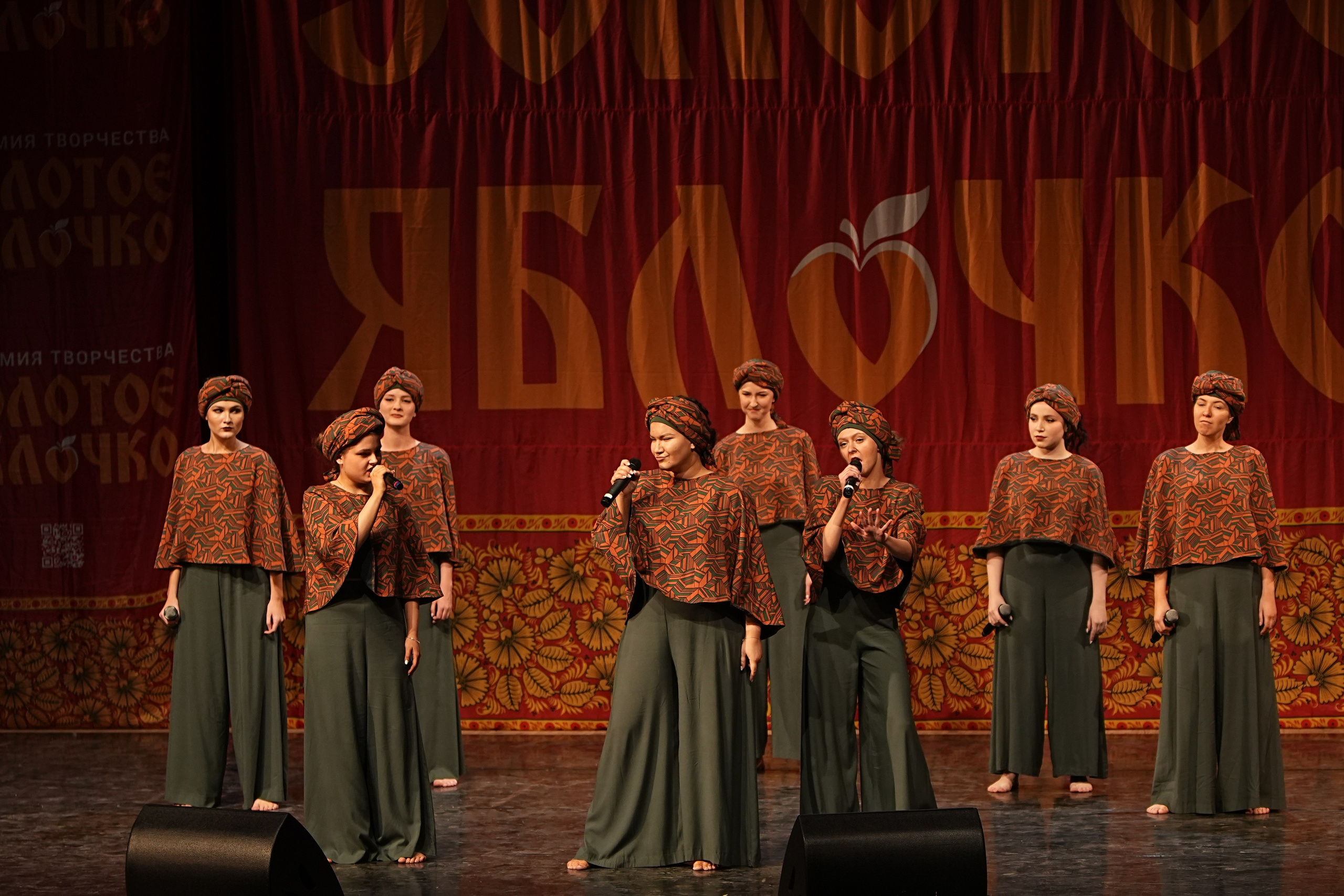 16 февраля, блок 2, г. Москва. Золотое яблочко