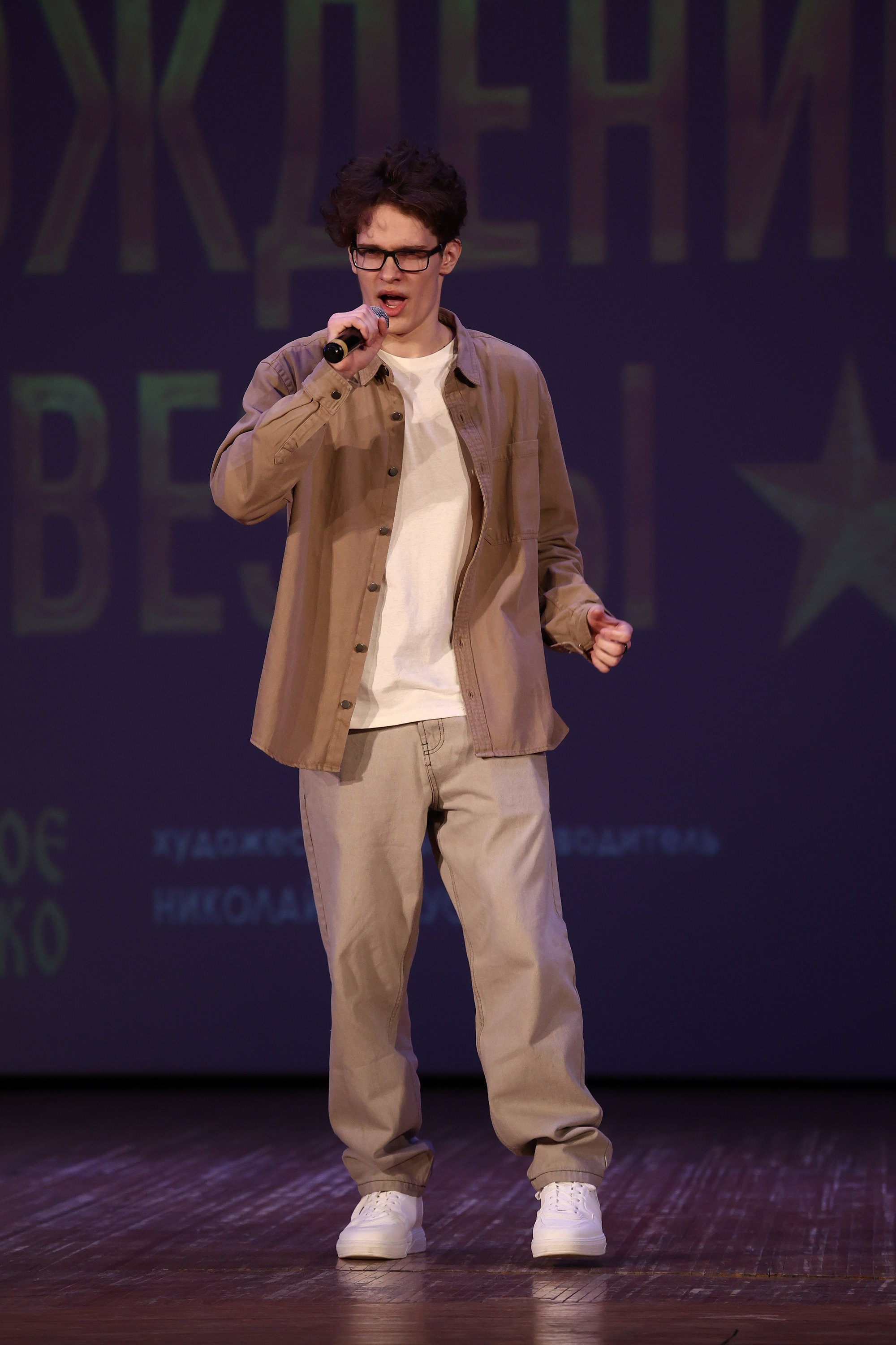 30 марта, г. Самара. Золотое яблочко