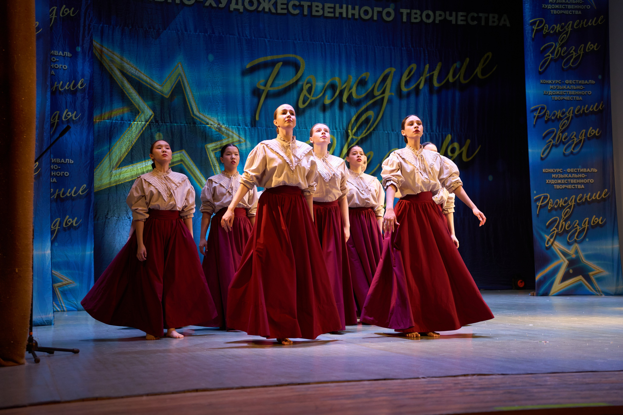 23 марта, г. Якутск. Золотое яблочко