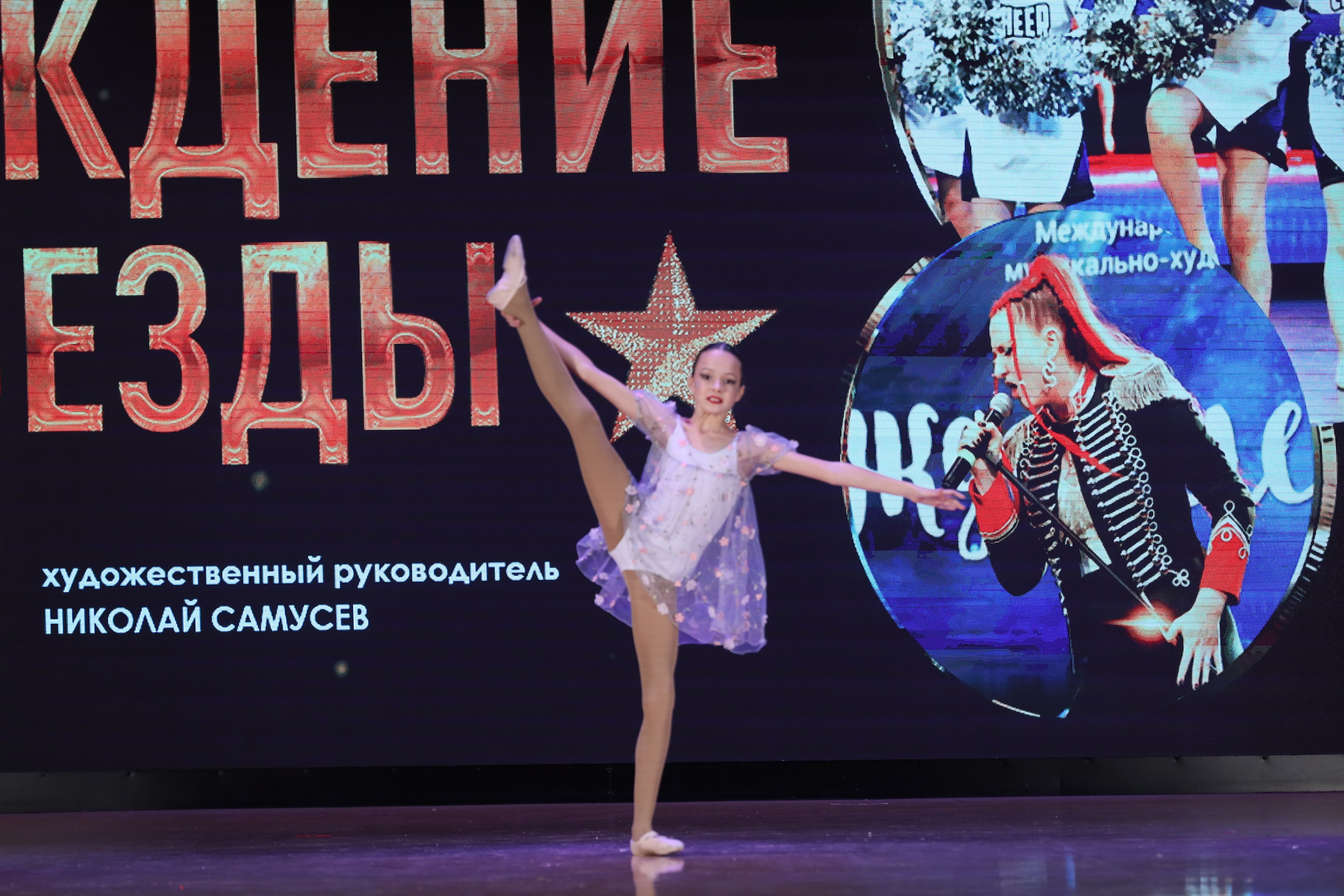 4 ноября, блок 1, видео, номера 59-, г. Краснодар. Золотое яблочко