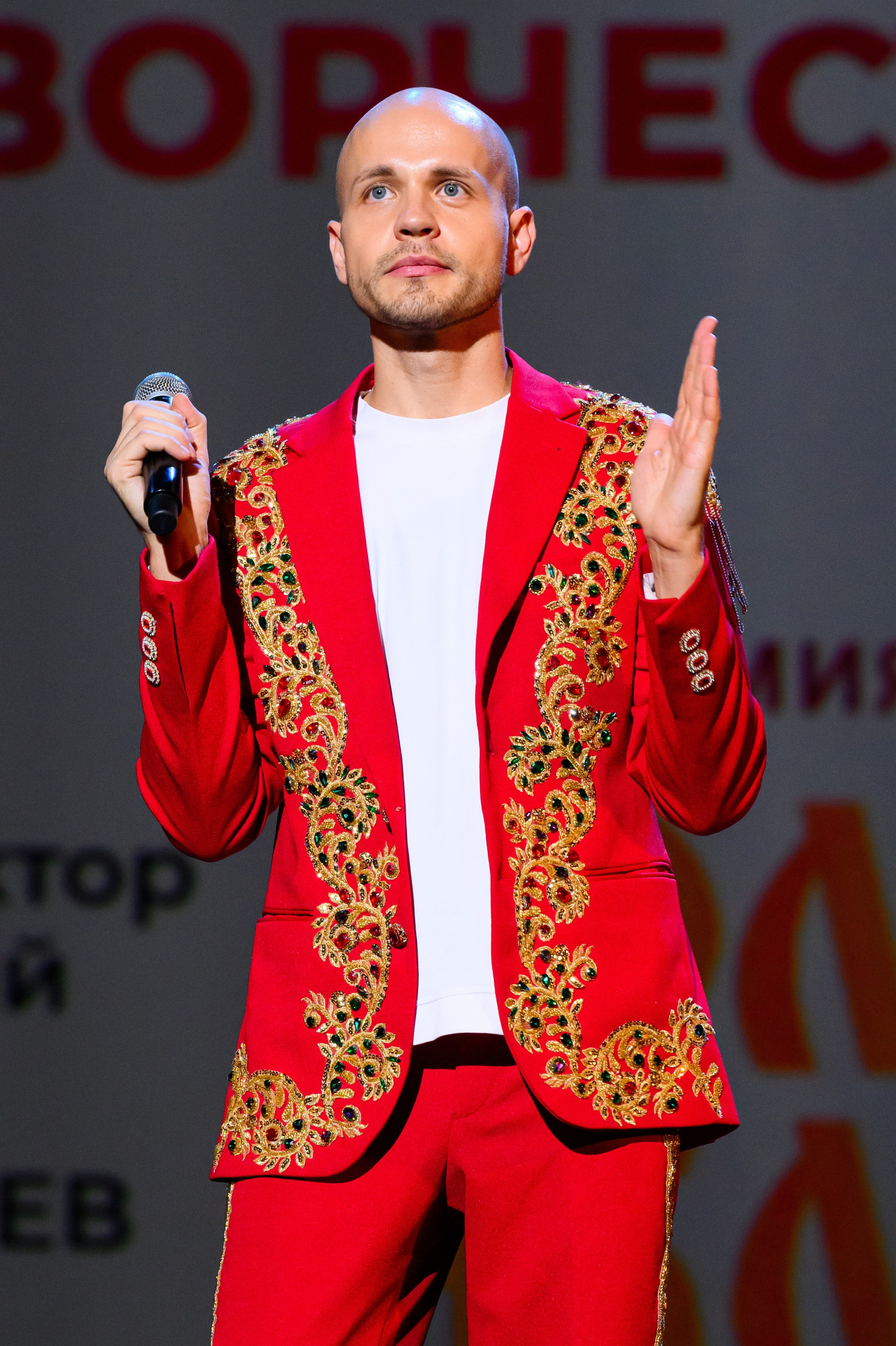 4 декабря, блок 2, награда, г. Санкт-Петербург. Золотое яблочко