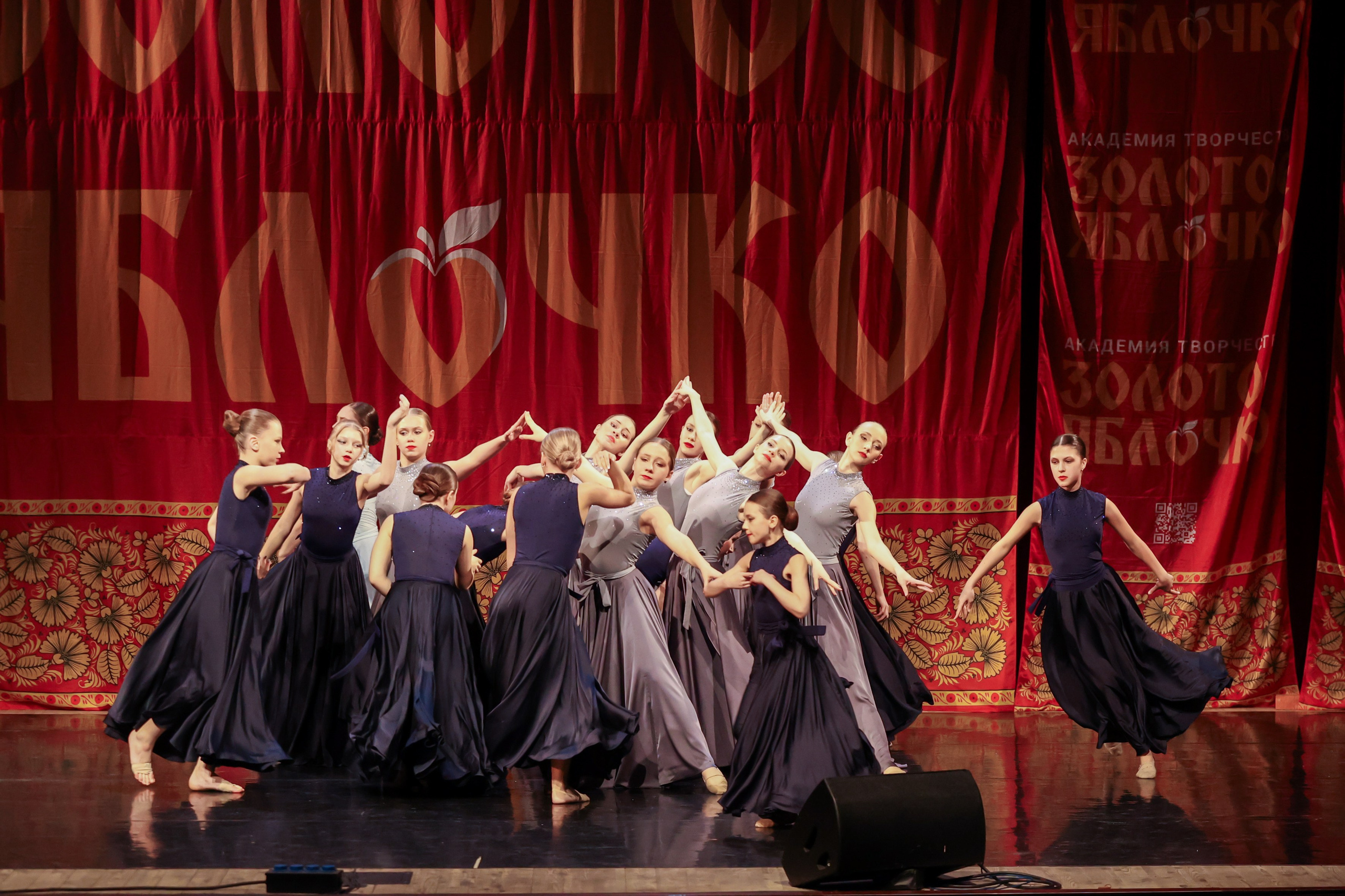 12 апреля, блок 1, г. Москва. Золотое яблочко