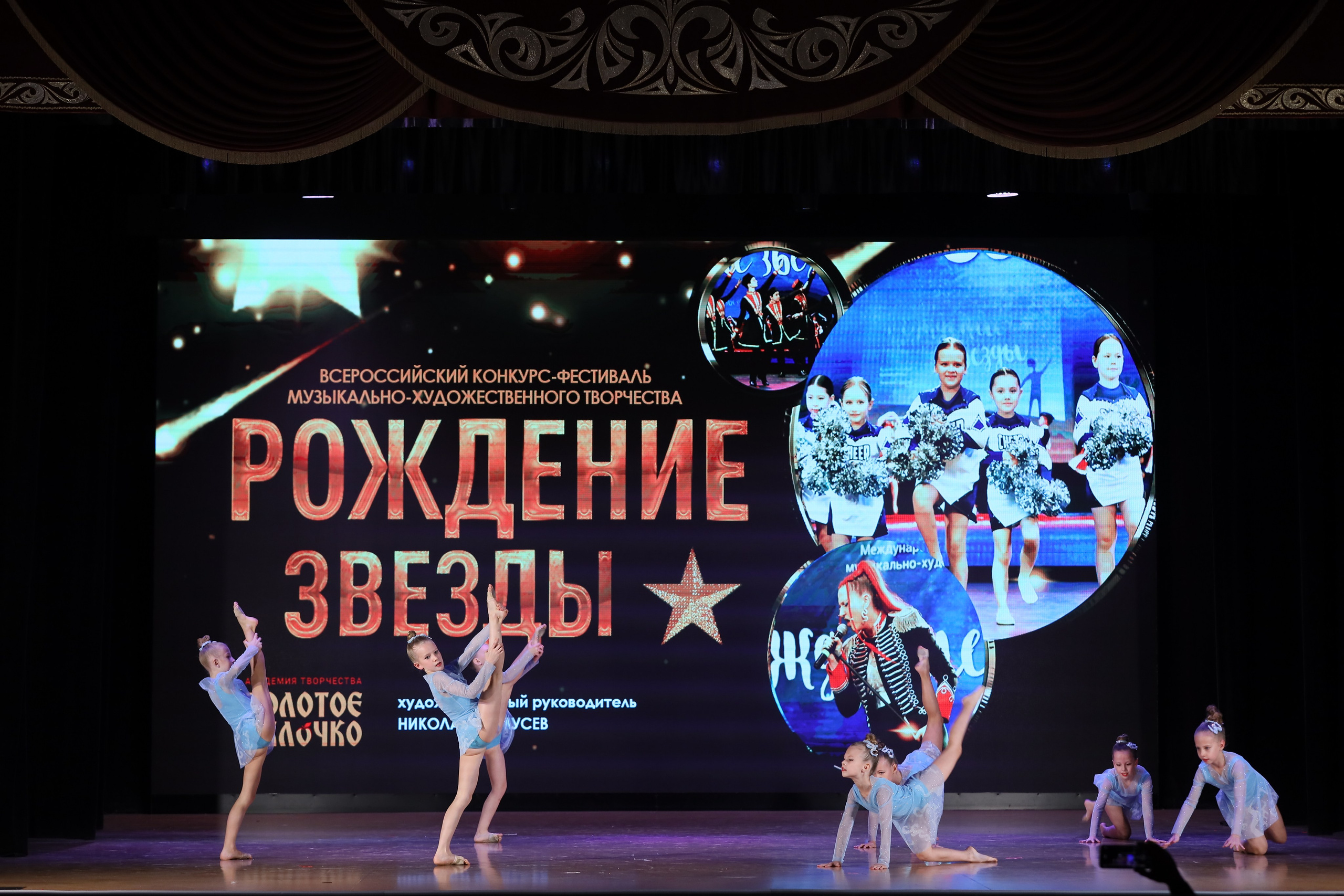 4 ноября, блок 1, видео, номера 14-29, г. Краснодар. Золотое яблочко