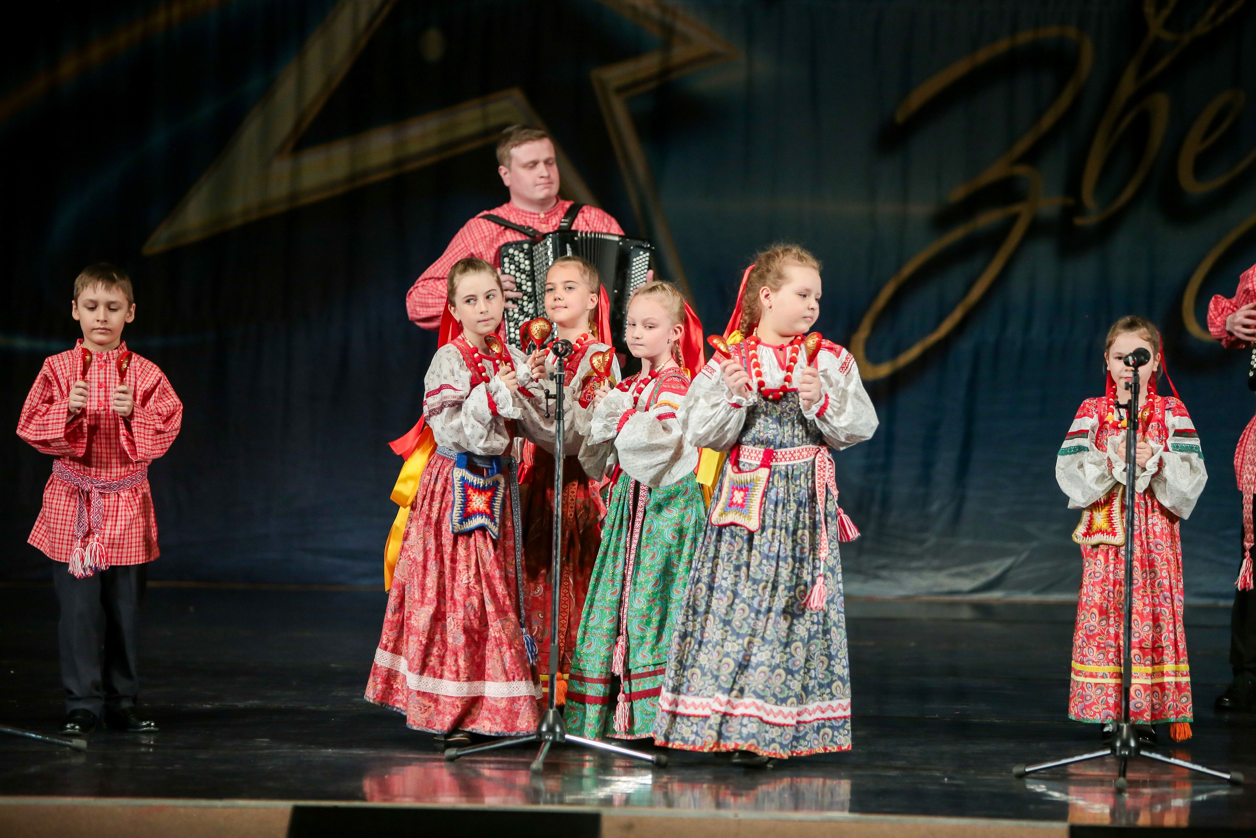 12 апреля, г. Нижний Новгород. Золотое яблочко