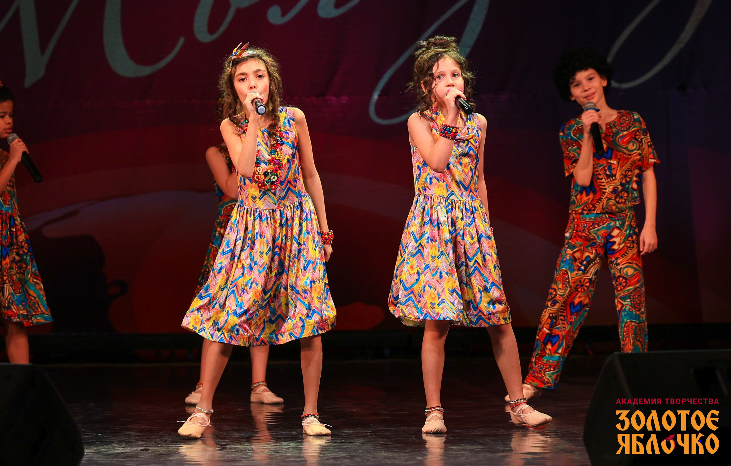 7 февраля, г. Петрозаводск. Золотое яблочко