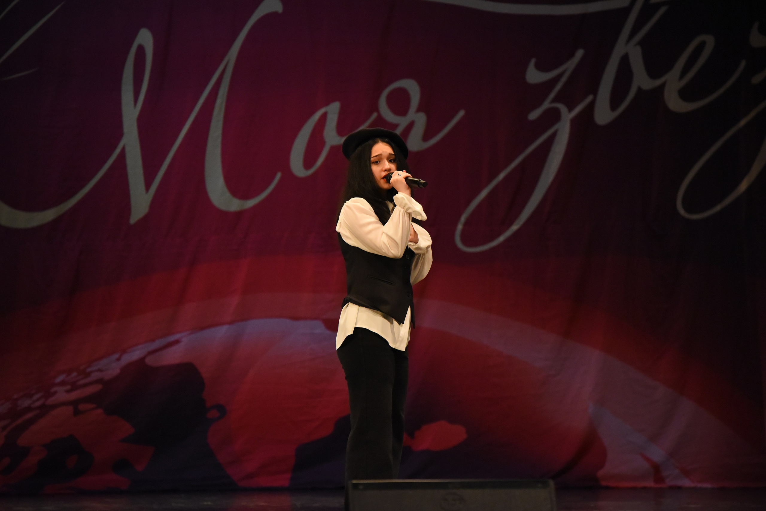 13 декабря, г. Калининград. Золотое яблочко