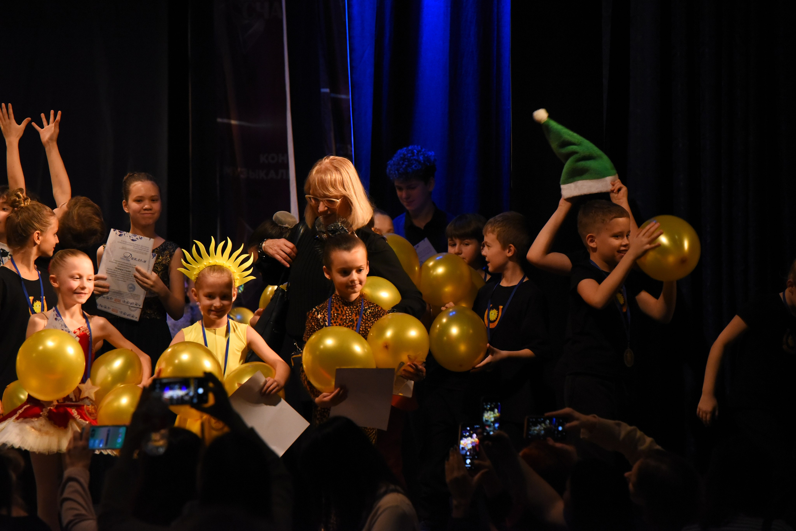 13 декабря, г. Калининград. Золотое яблочко