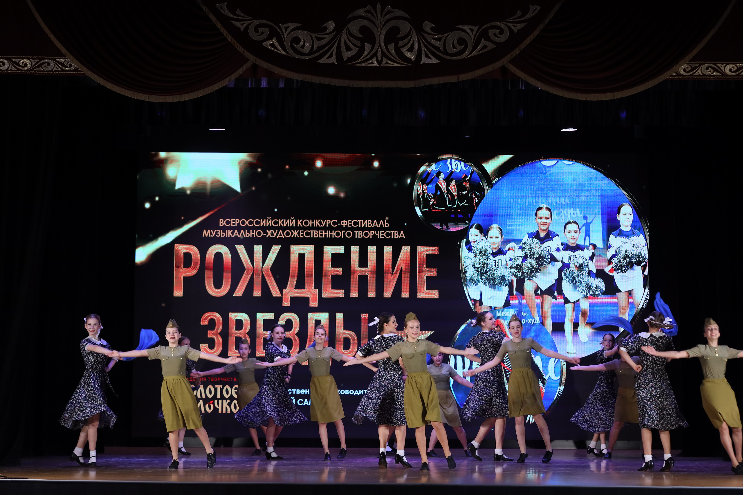 4 ноября, блок 1, видео, номера 1-13, г. Краснодар. Золотое яблочко