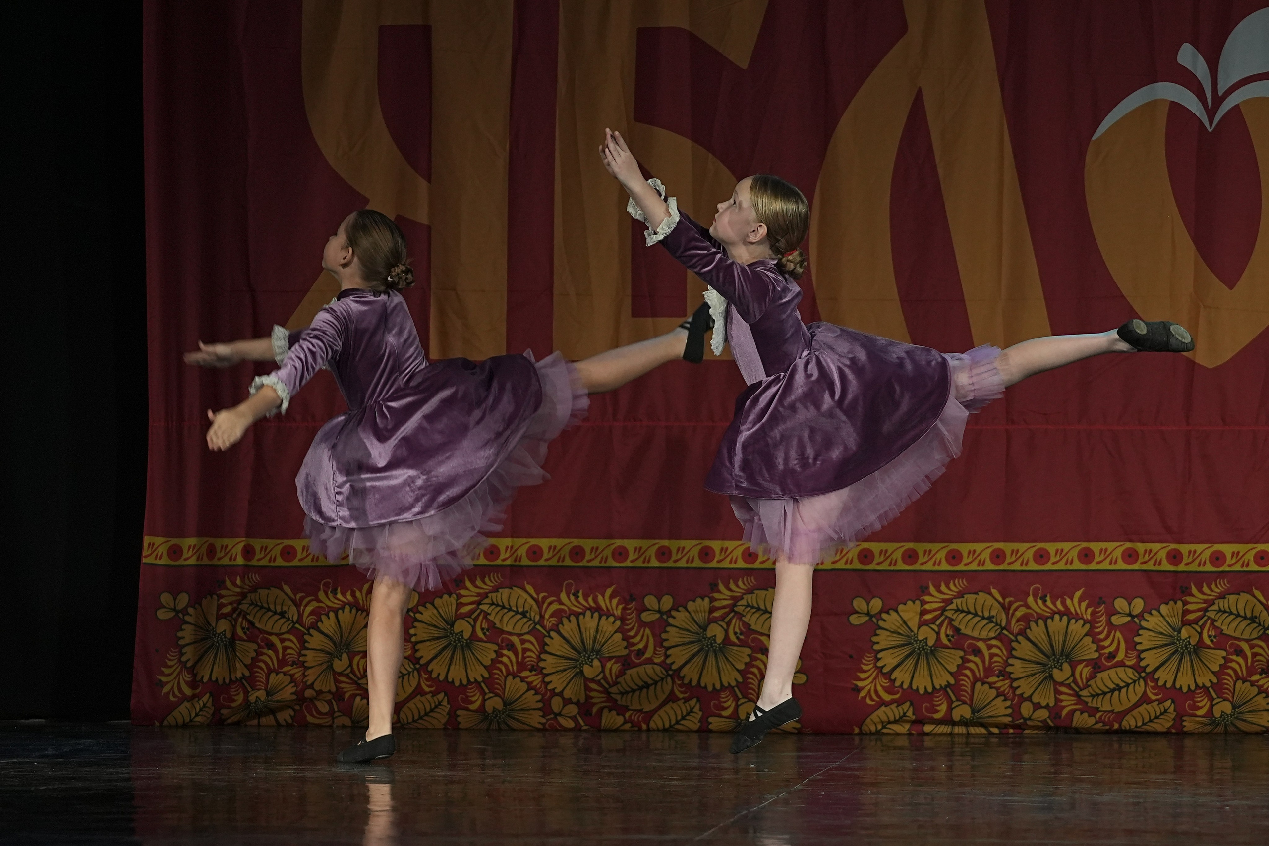 8 декабря, г. Кострома. Золотое яблочко