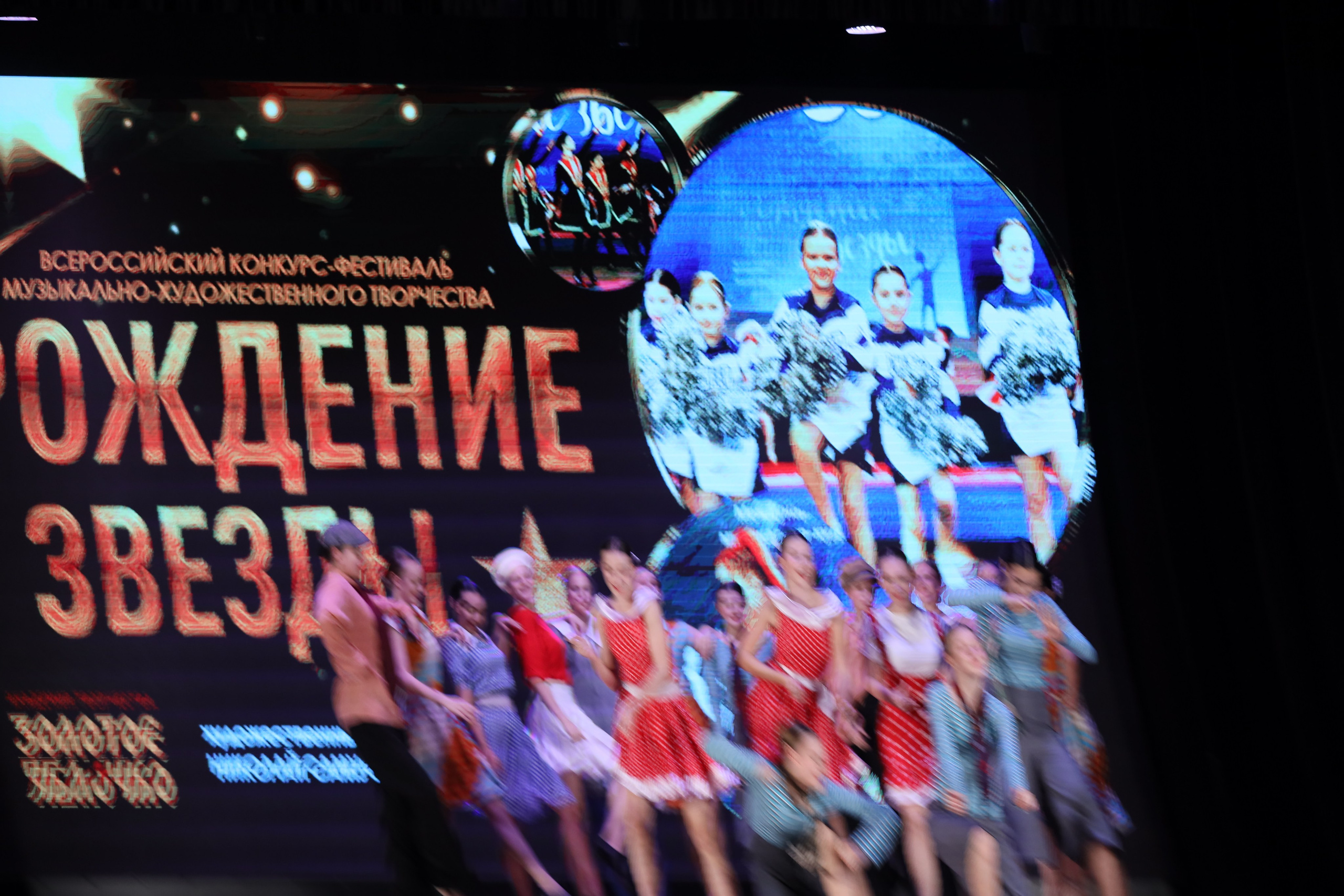 4 ноября, блок 1, видео, номера 49-58, г. Краснодар. Золотое яблочко