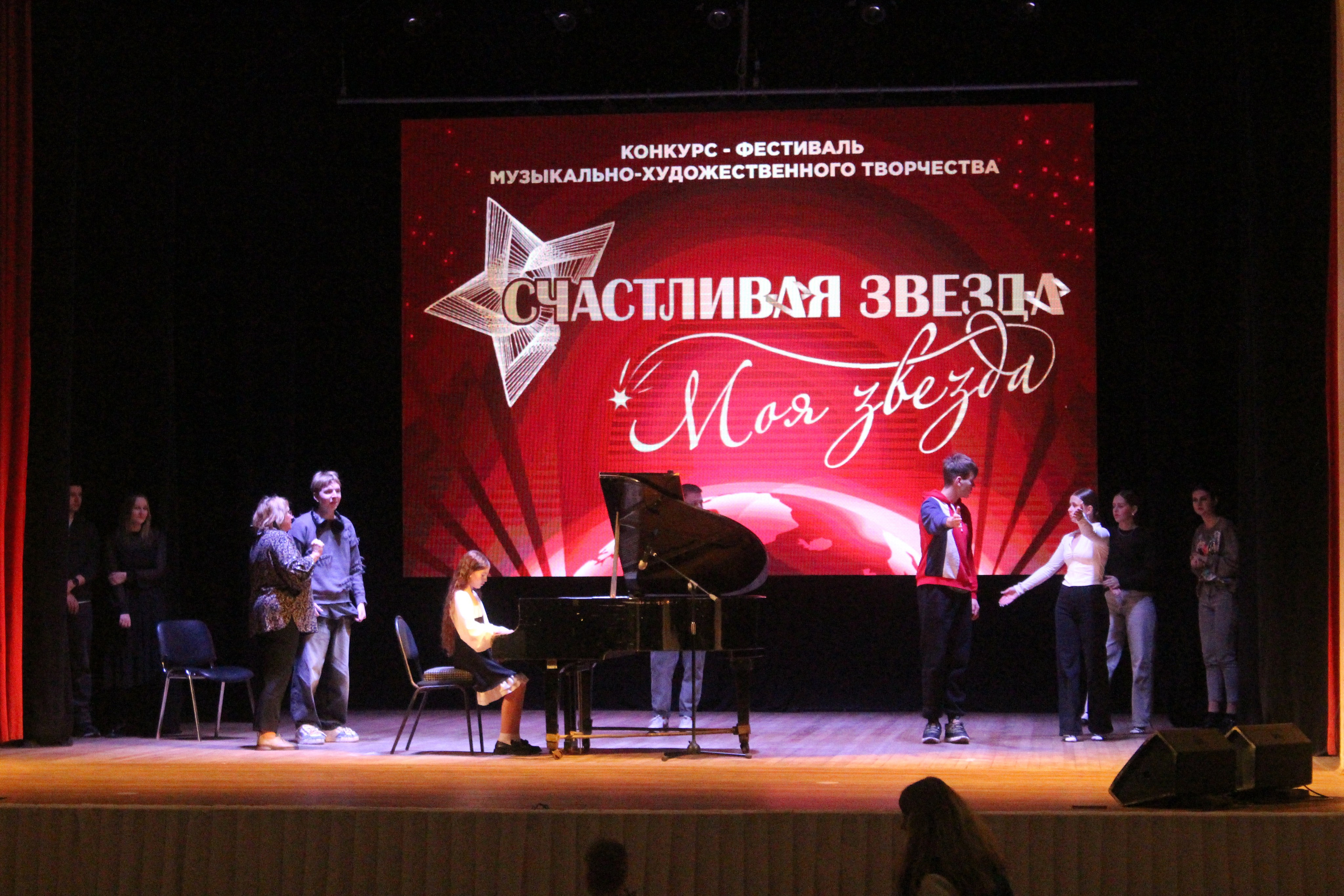 6 декабря, г. Воронеж. Золотое яблочко