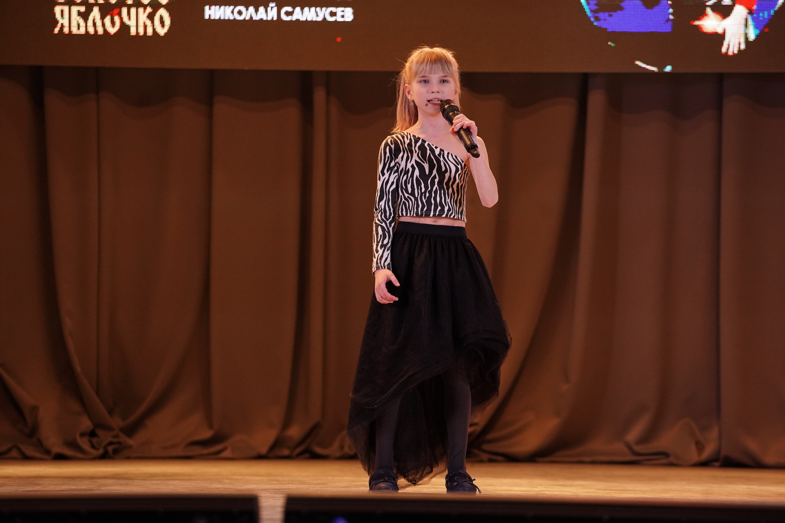 23 февраля, г. Новосибирск. Золотое яблочко