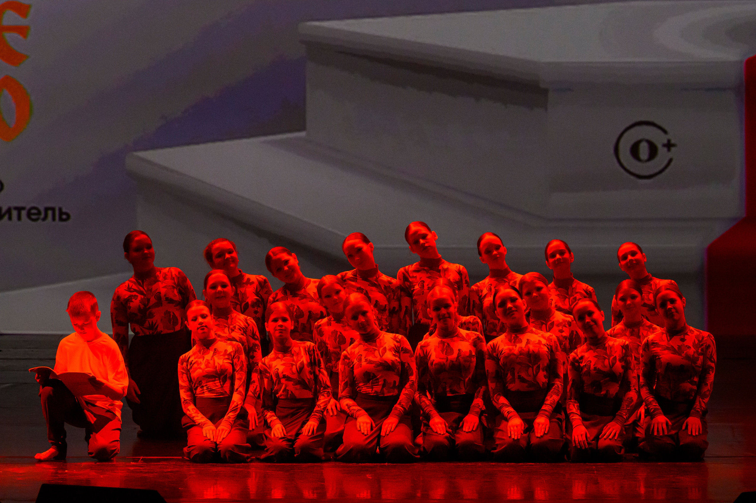 23 апреля, часть 1, БКЗ Октябрьский, г. Санкт-Петербург. Золотое яблочко