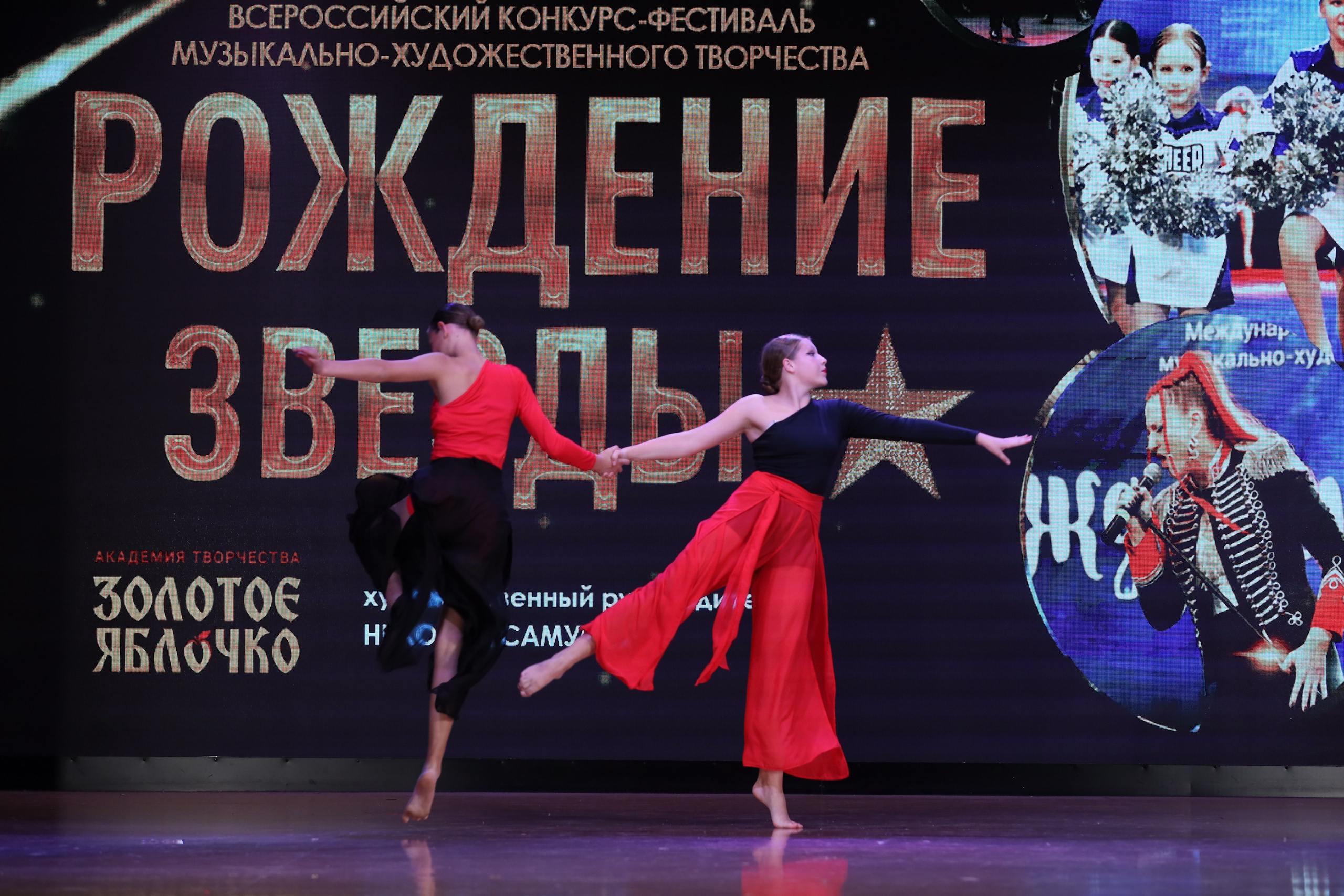 4 ноября, блок 1, видео, номера 59-, г. Краснодар. Золотое яблочко