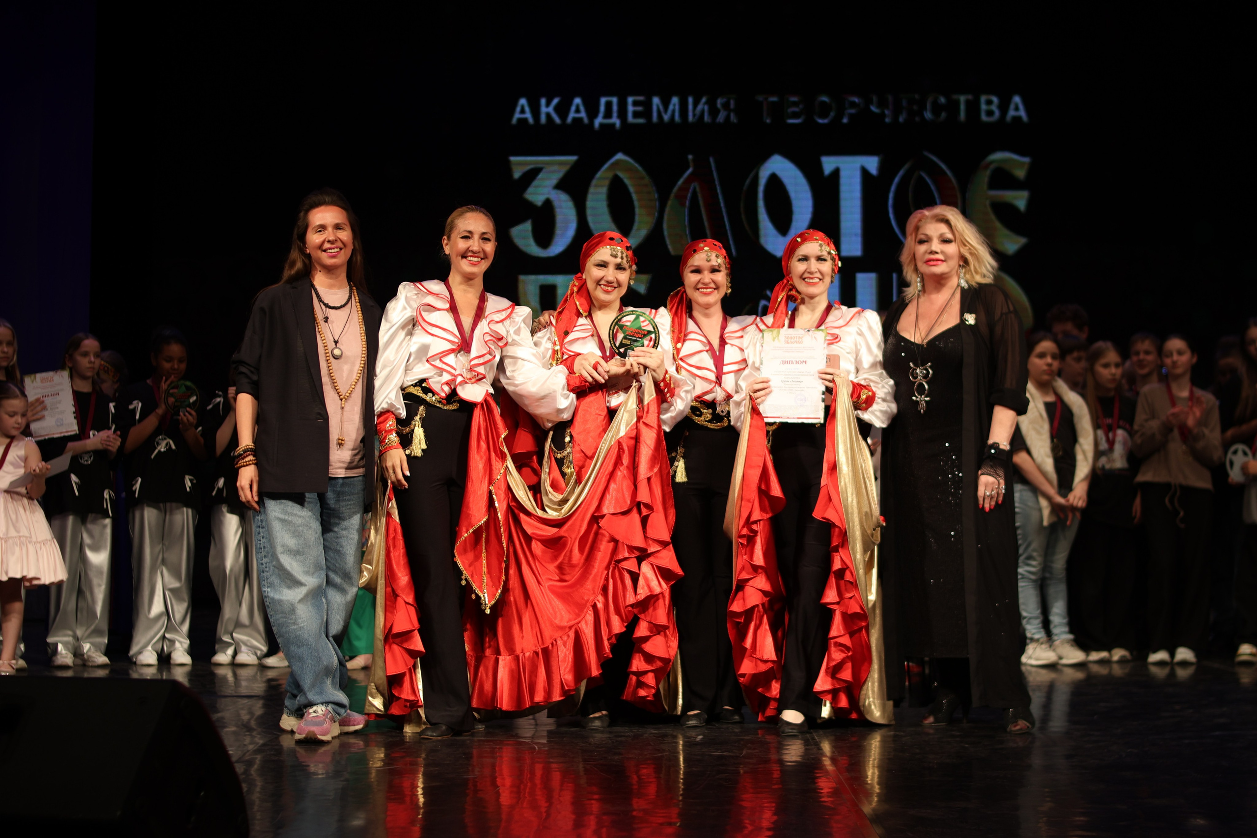 13 апреля, г. Томск. Золотое яблочко