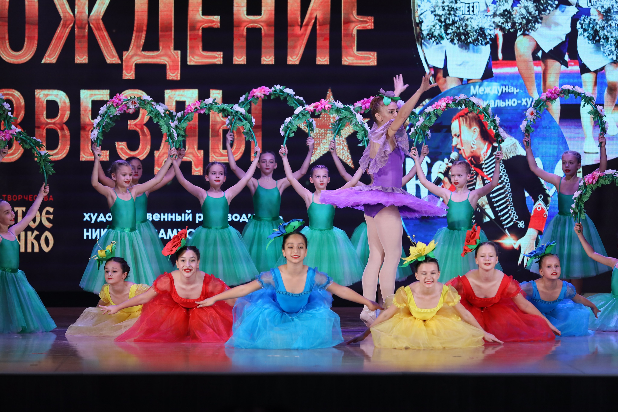 4 ноября, блок 1, видео, номера 14-29, г. Краснодар. Золотое яблочко