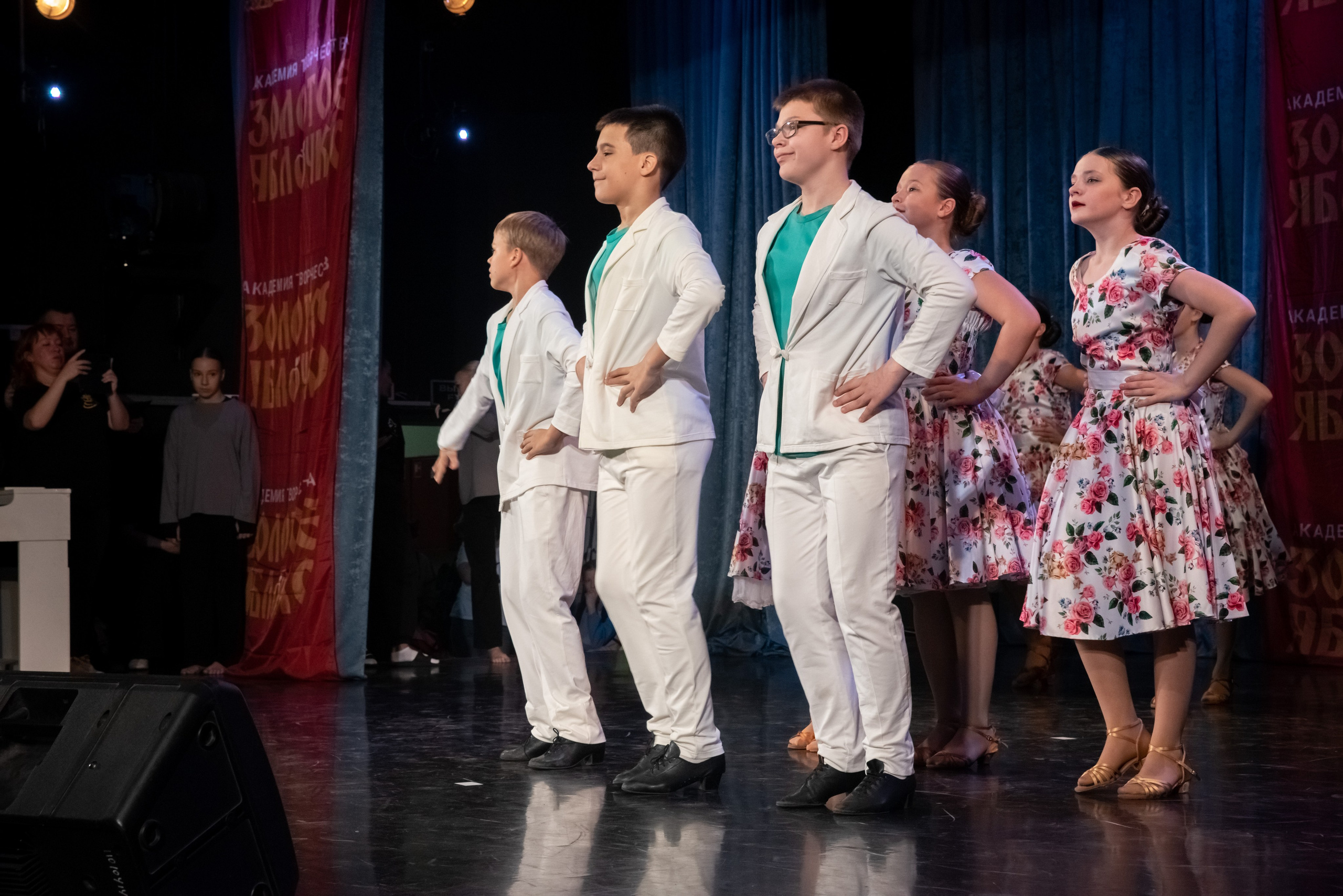 7 декабря, г. Выборг. Золотое яблочко