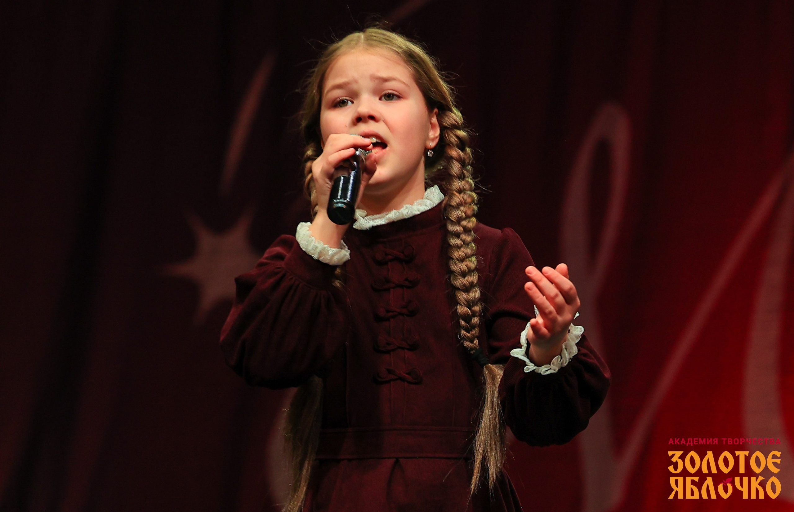 7 февраля, г. Петрозаводск. Золотое яблочко