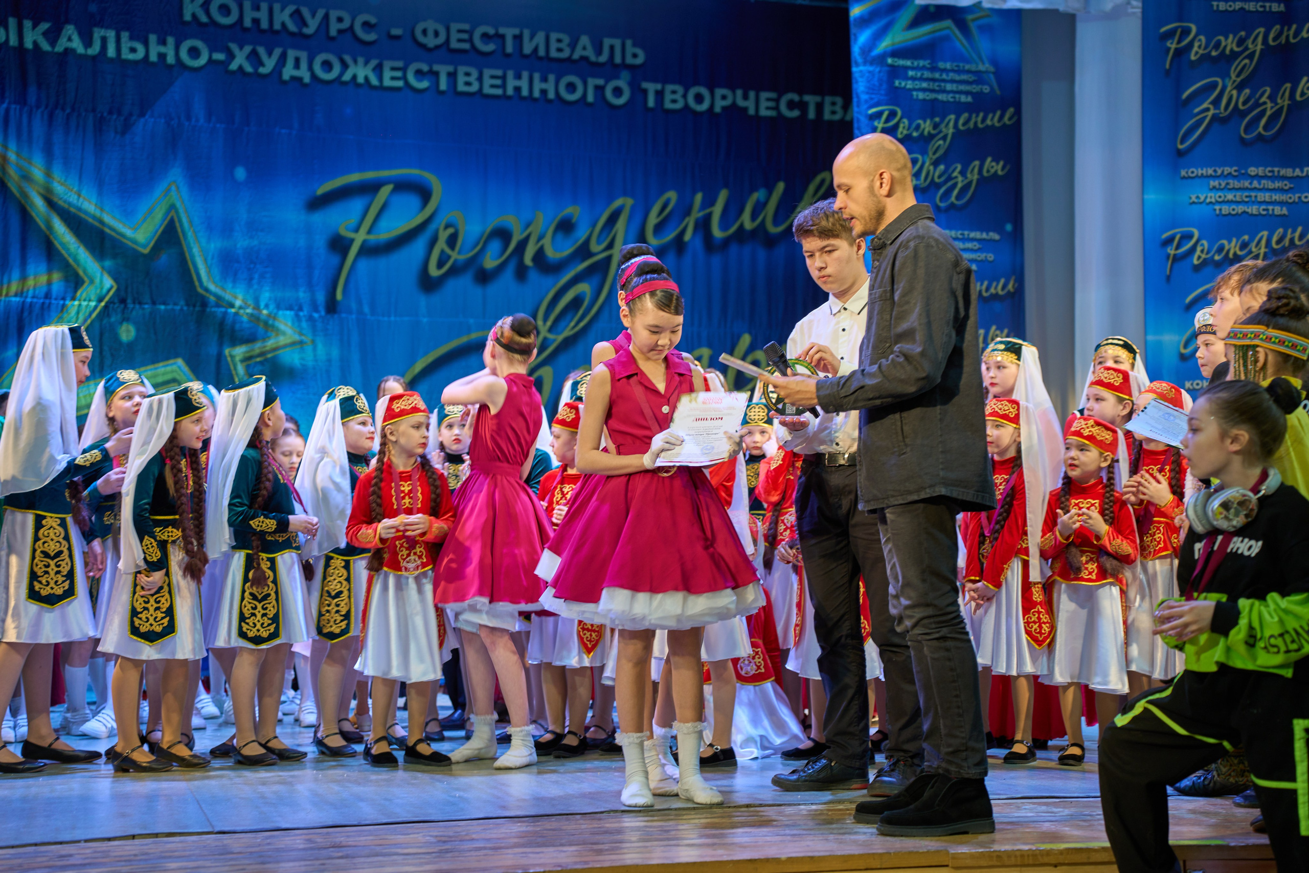 23 марта, г. Якутск. Золотое яблочко