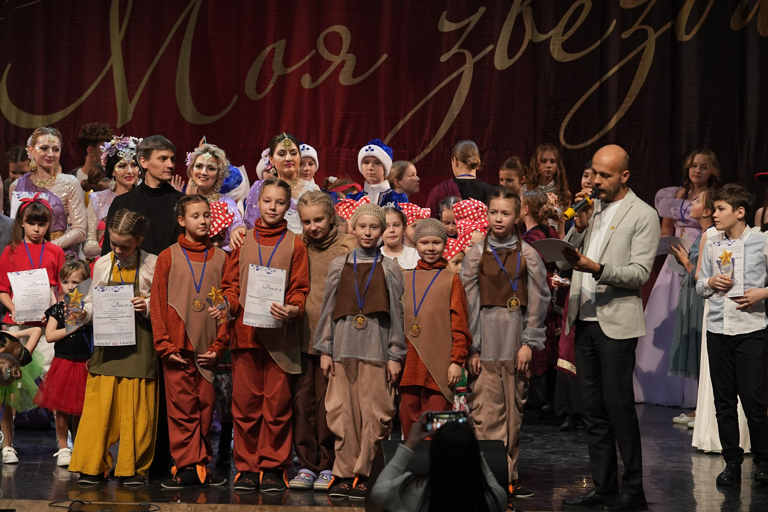 17 января, блок 2, г. Москва. Золотое яблочко