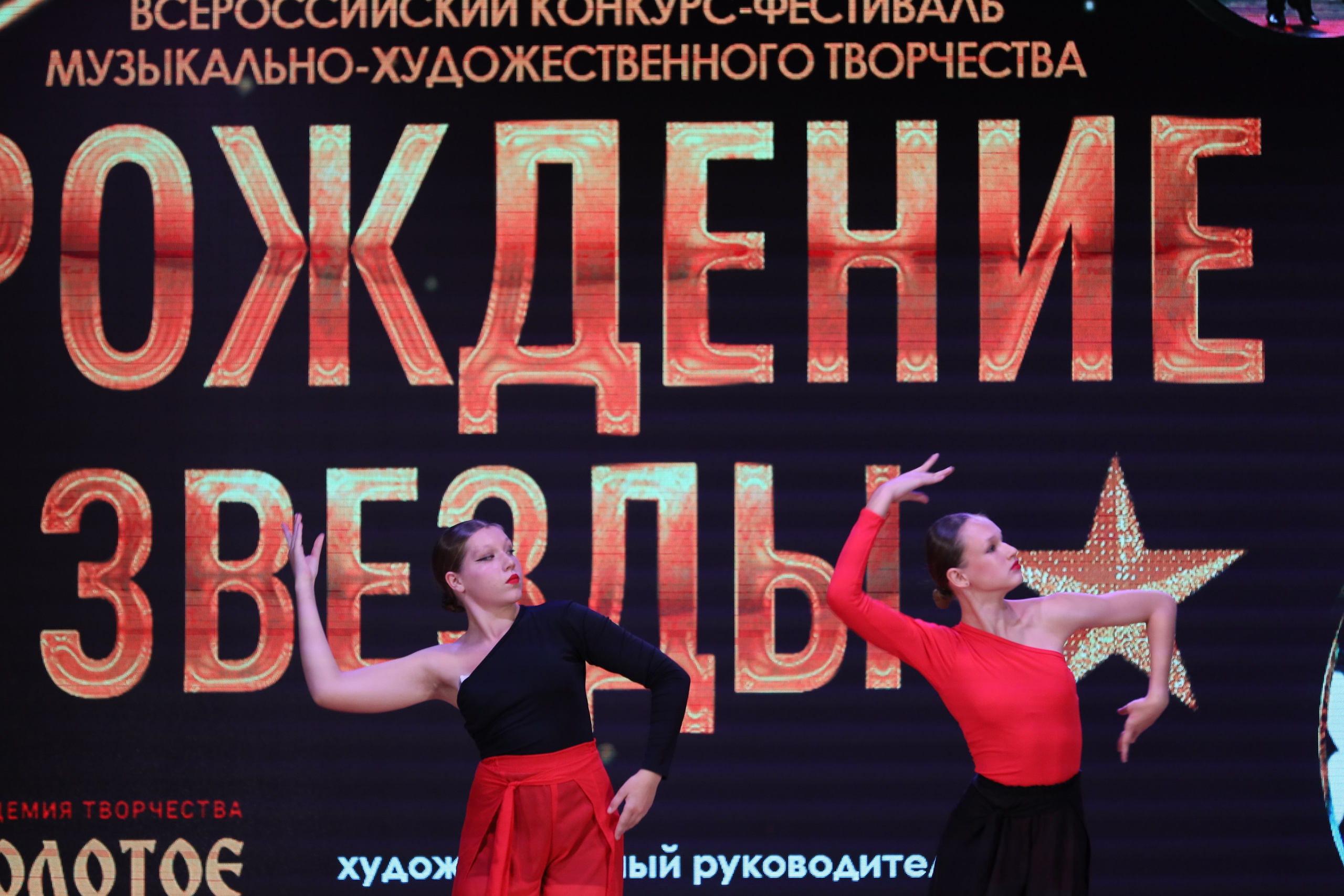 4 ноября, блок 1, видео, номера 59-, г. Краснодар. Золотое яблочко