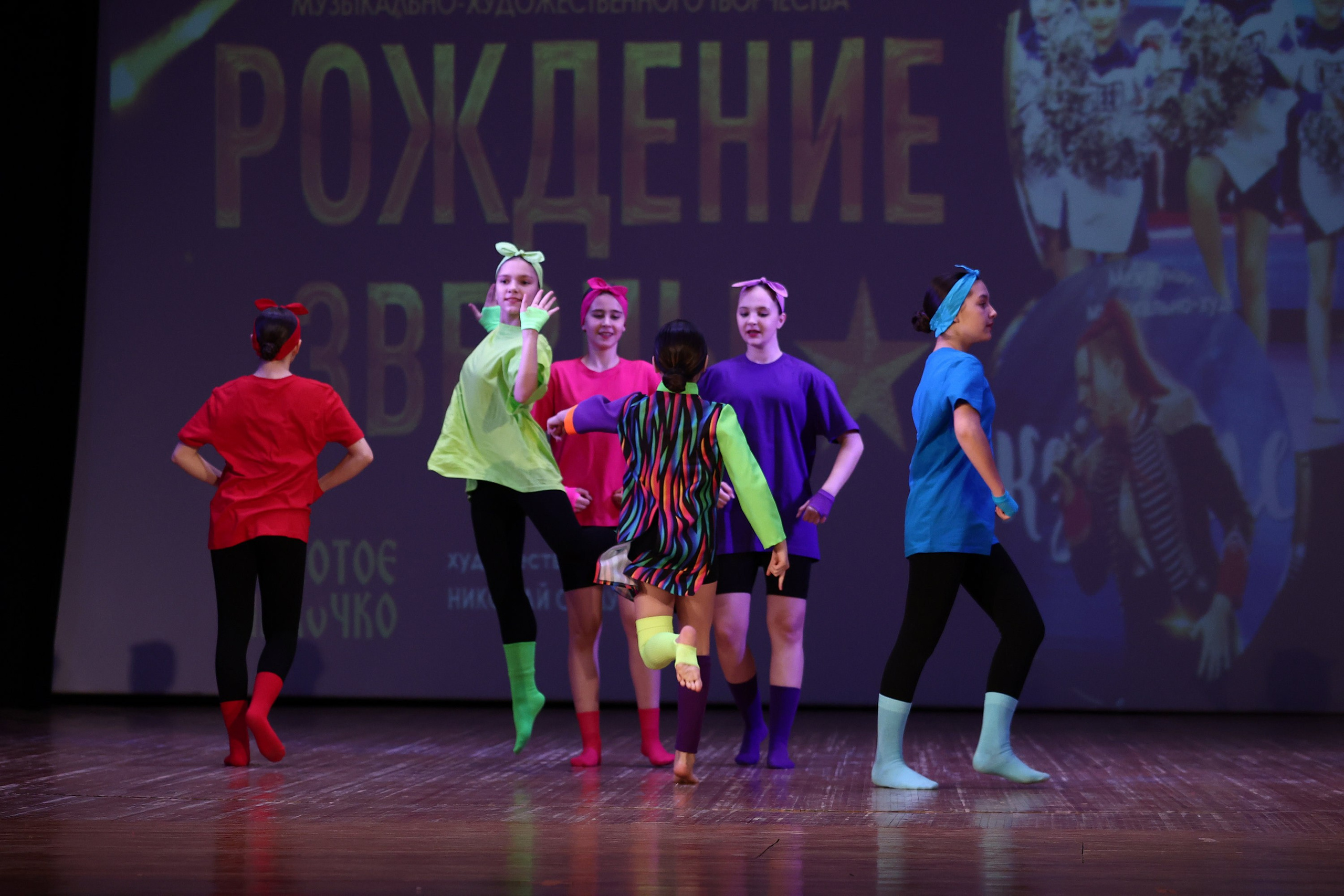 30 марта, г. Самара. Золотое яблочко