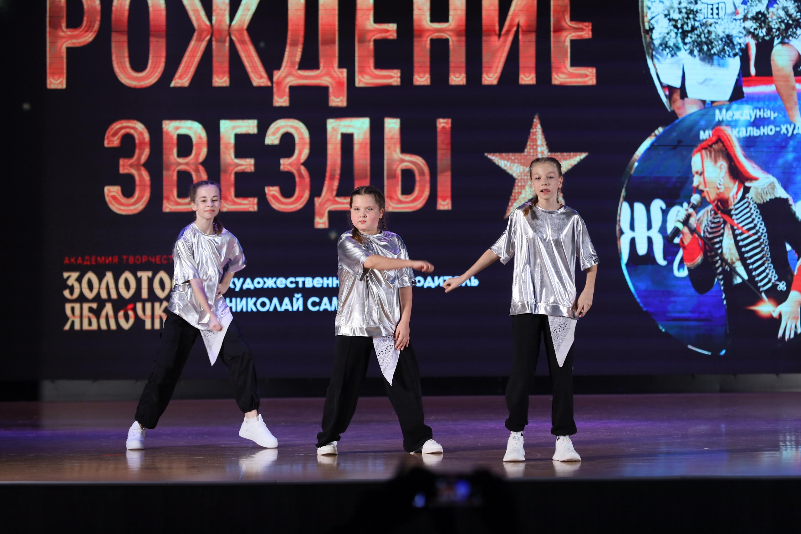 4 ноября, блок 1, видео, номера 49-58, г. Краснодар. Золотое яблочко