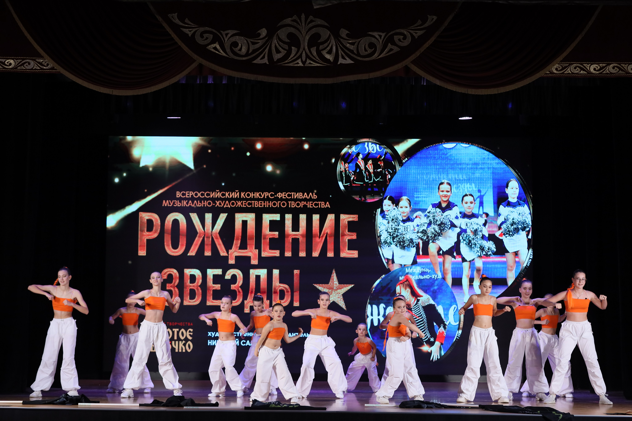 4 ноября, блок 1, видео, номера 49-58, г. Краснодар. Золотое яблочко