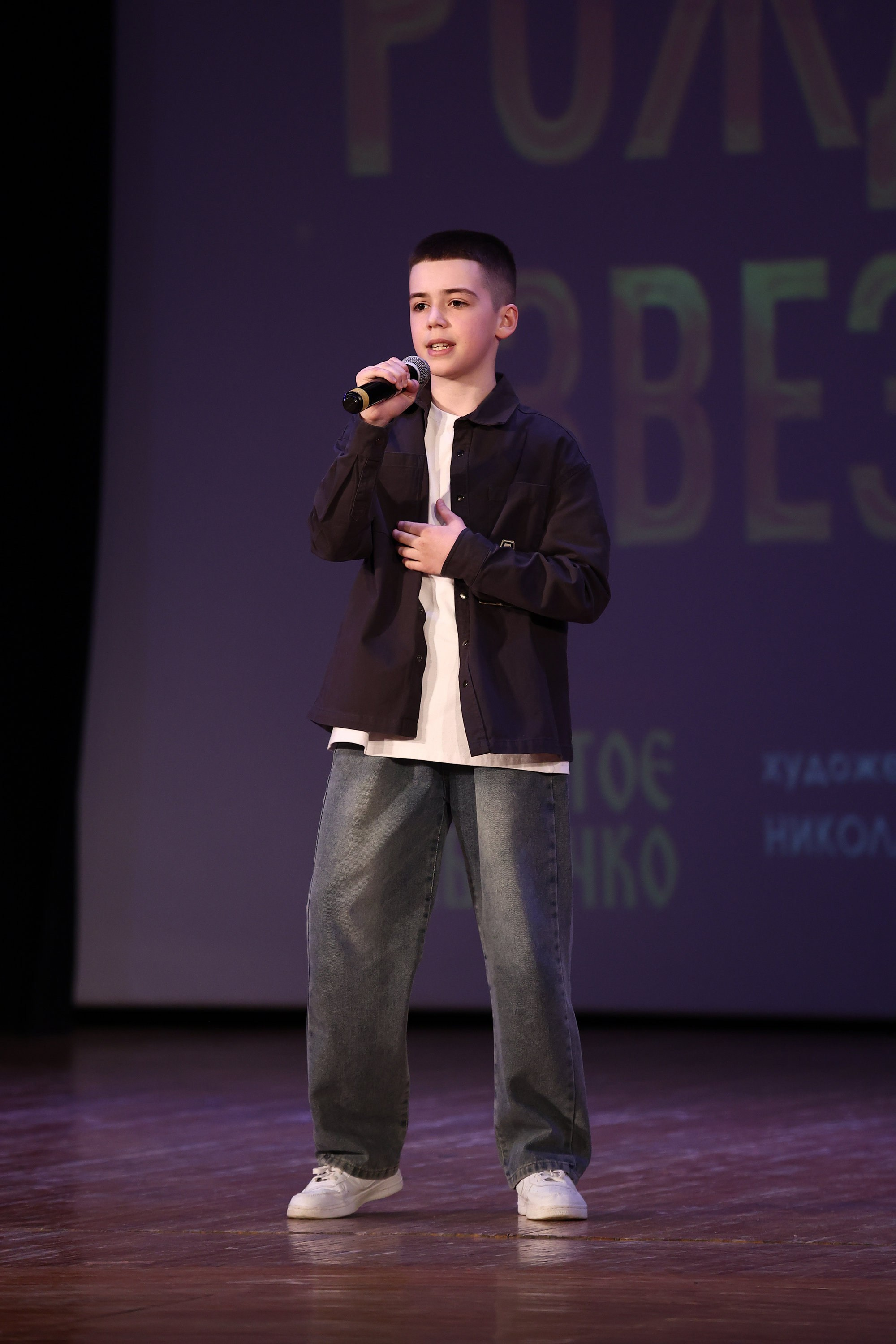 30 марта, г. Самара. Золотое яблочко