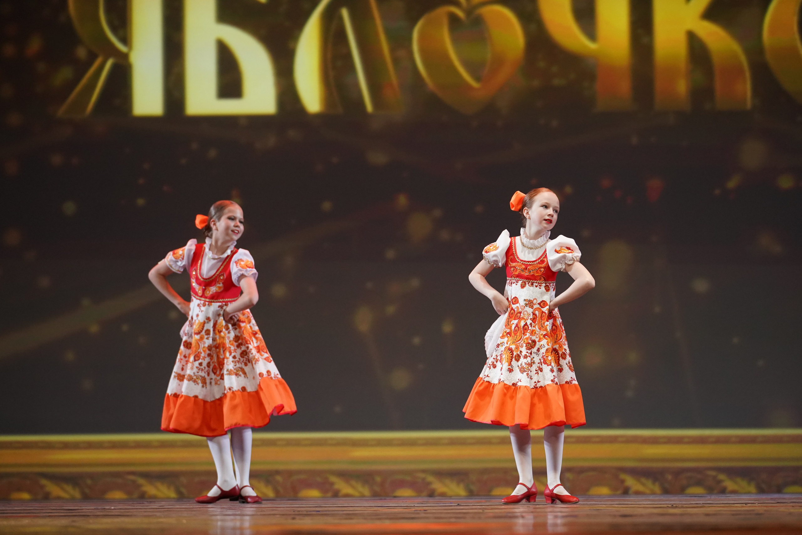 19 мая, отделение 1, г. Москва, Кремль. Золотое яблочко