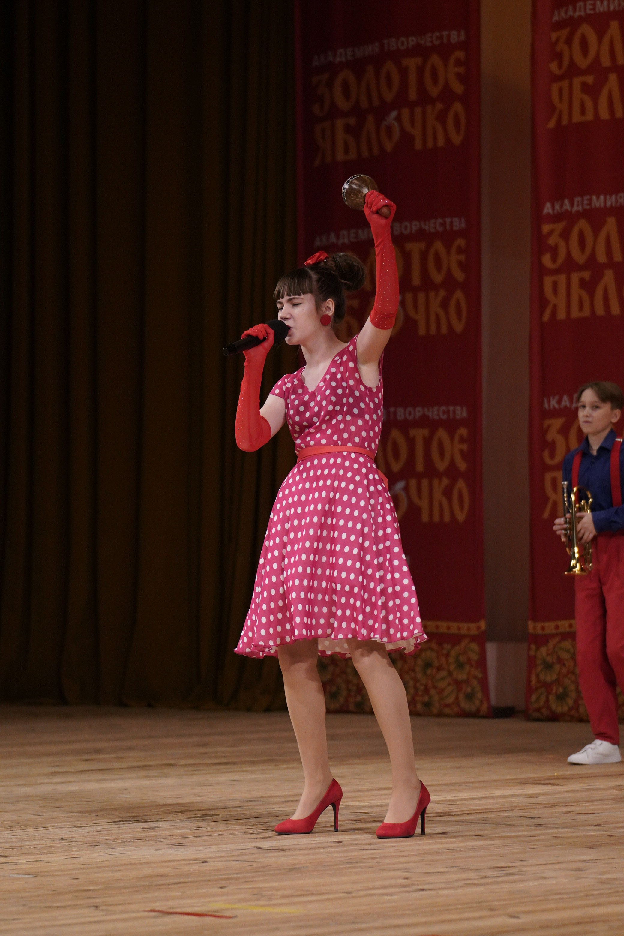 24 ноября, г. Санкт-Петербург. Золотое яблочко