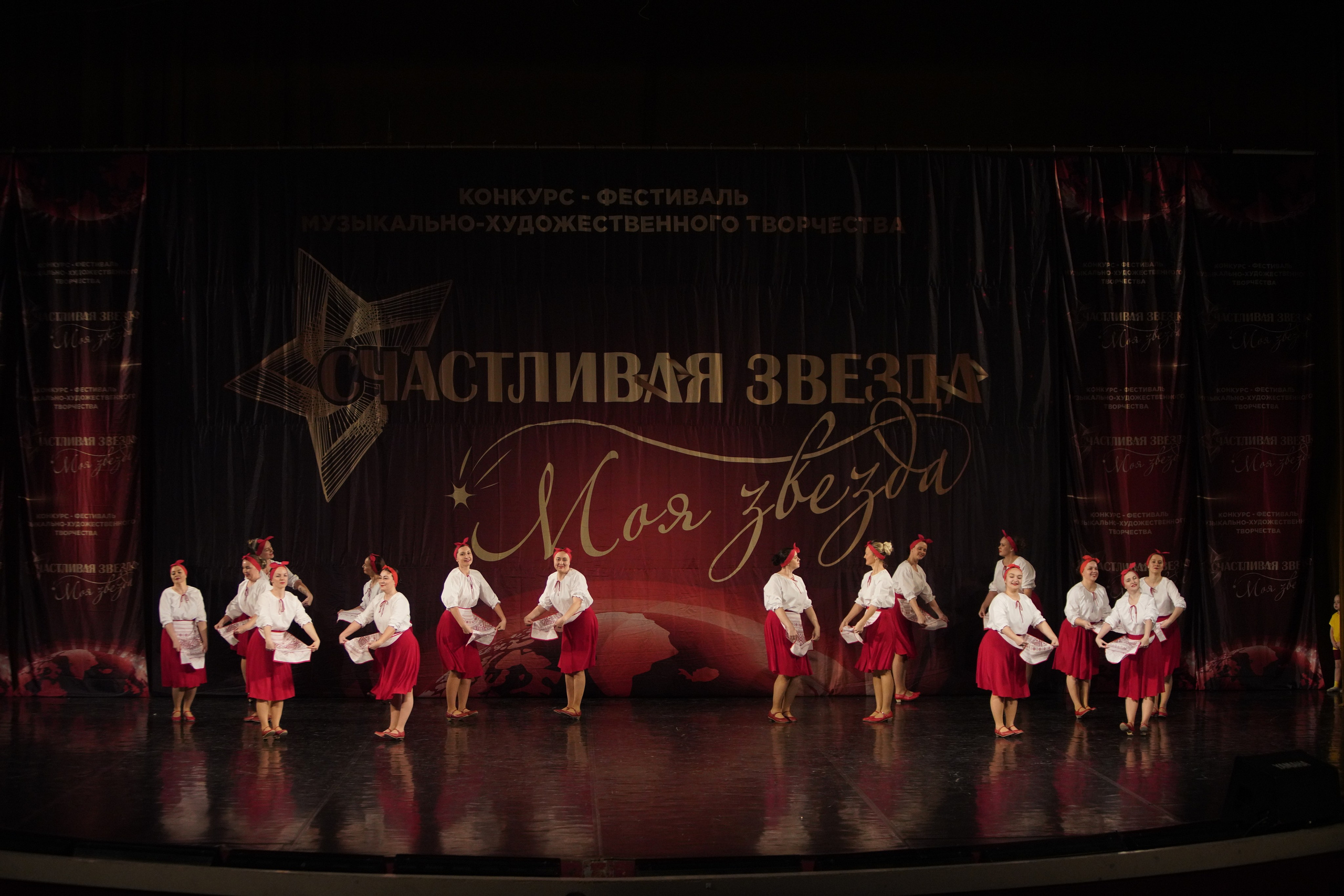 29 ноября, блок 1, г. Санкт-Петербург. Золотое яблочко