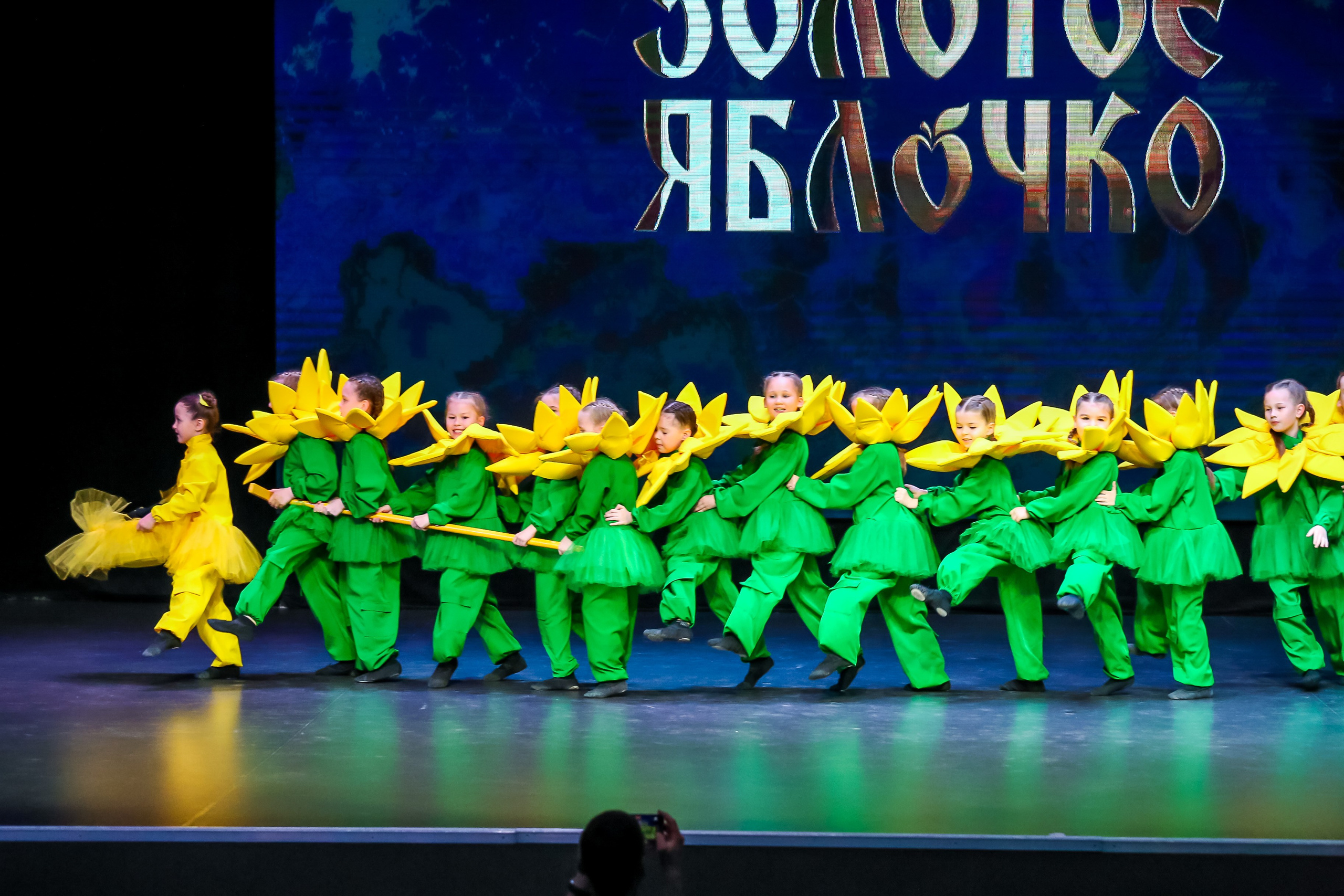 19 апреля, г. Казань. Золотое яблочко