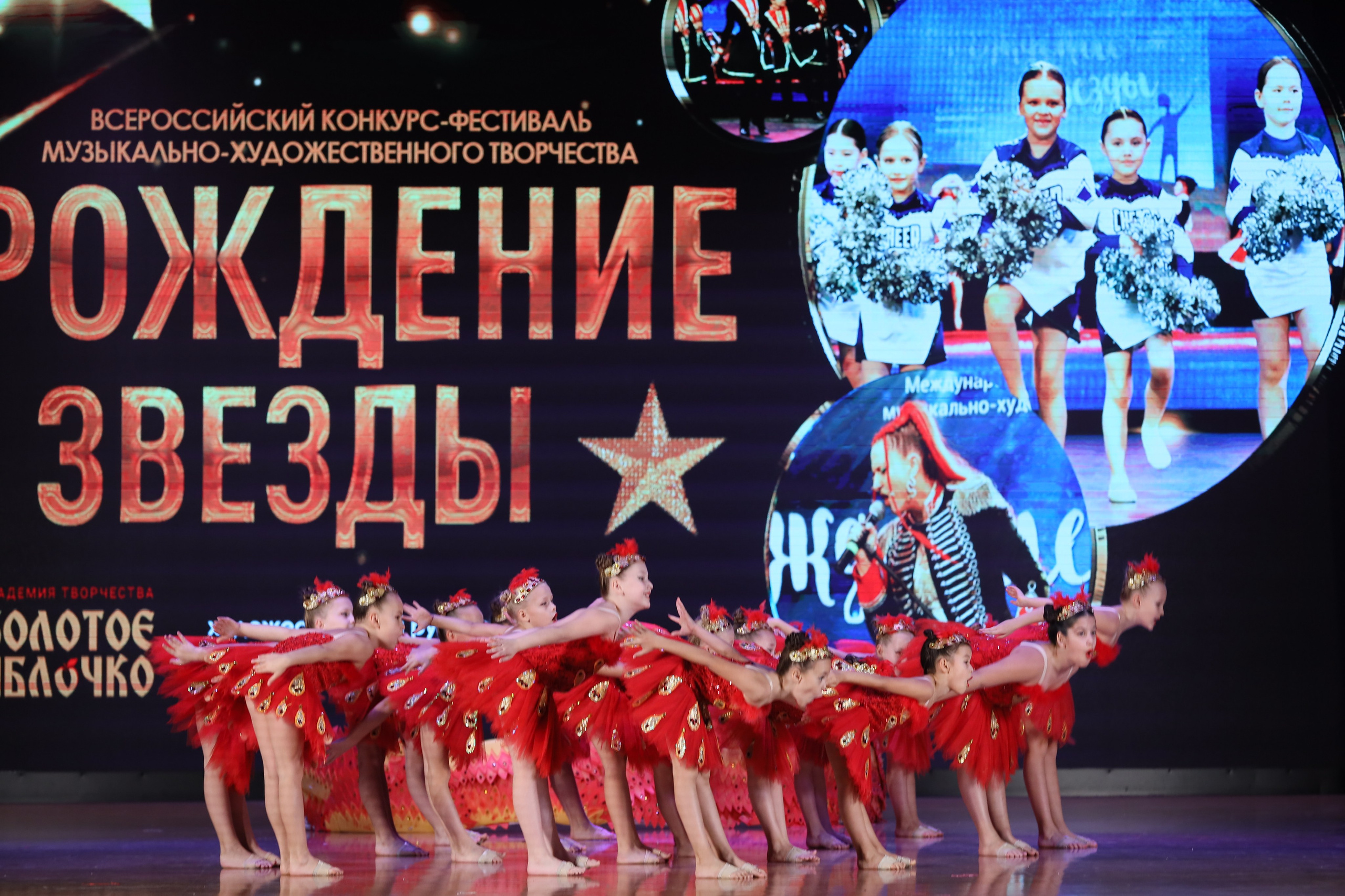 4 ноября, блок 1, видео, номера 14-29, г. Краснодар. Золотое яблочко