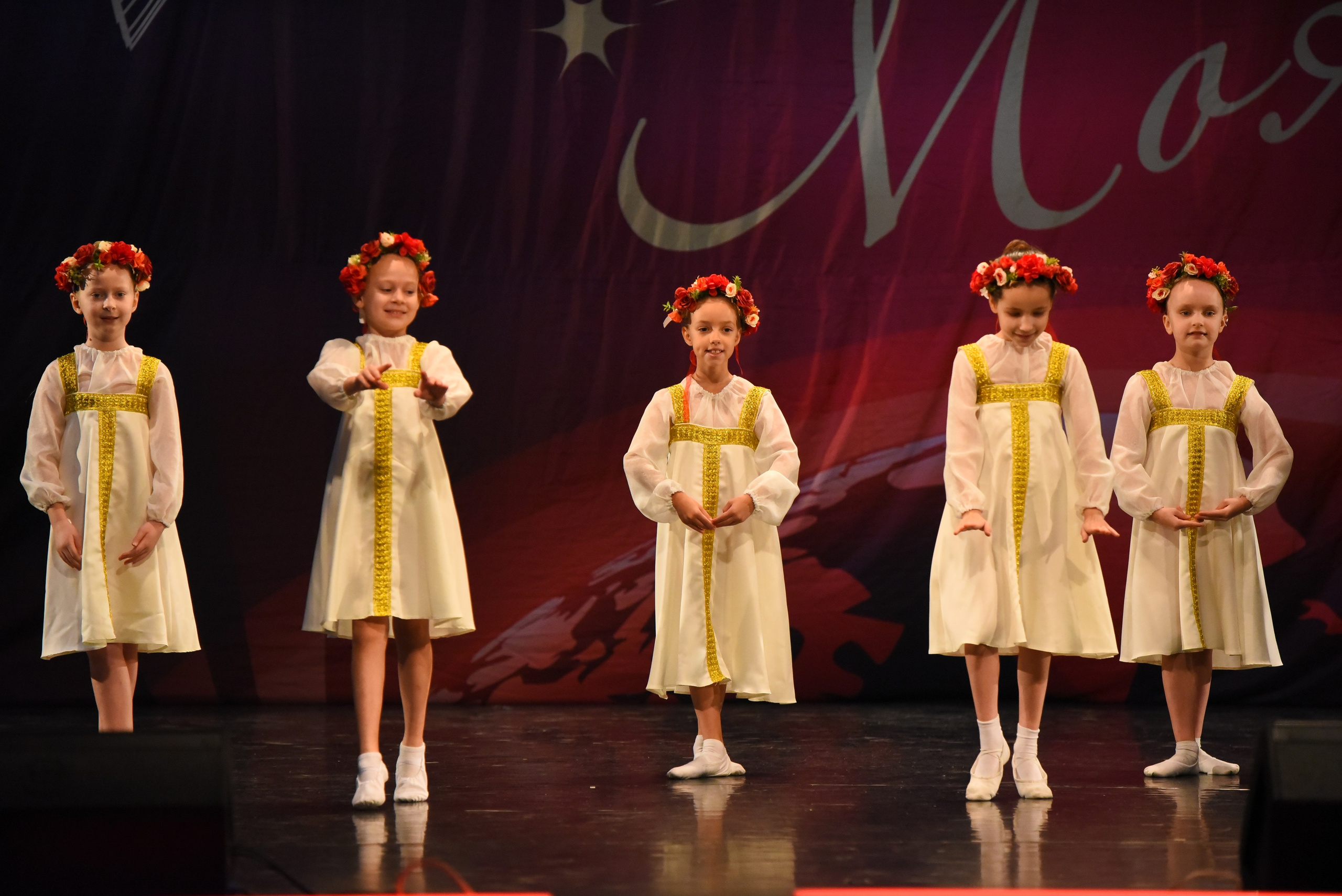 13 декабря, г. Калининград. Золотое яблочко