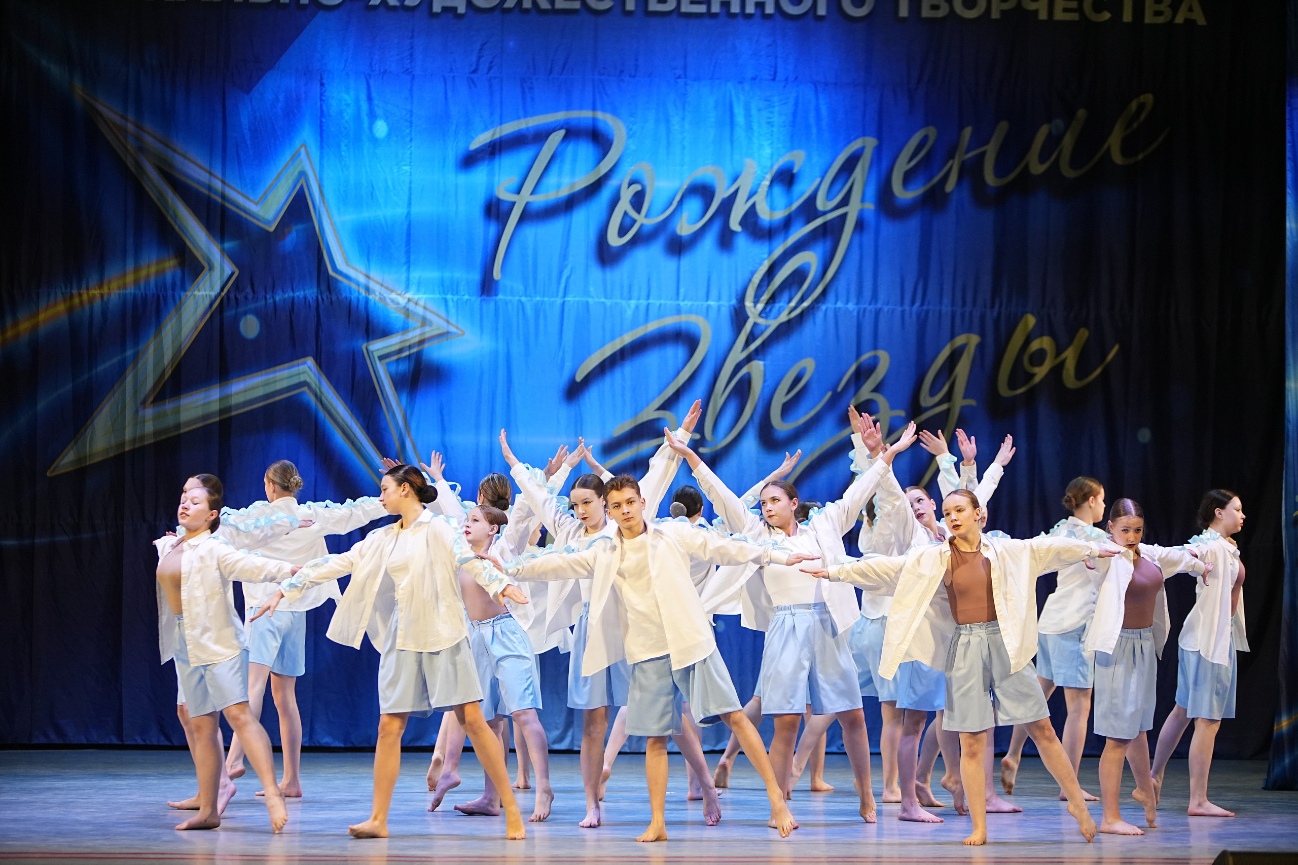 1 марта, г. Ярославль. Золотое яблочко